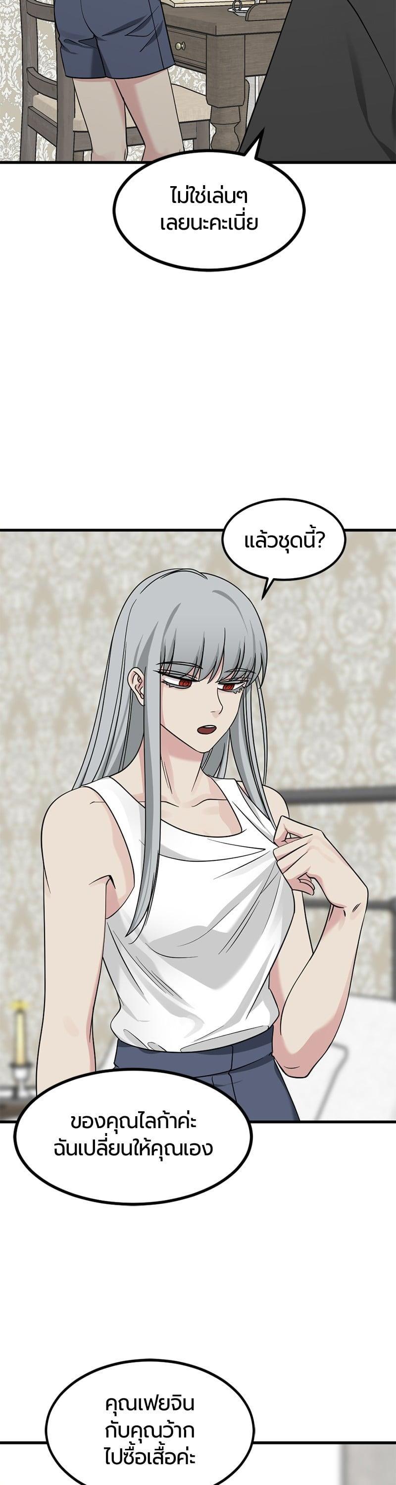 Manga-lc-com อ่านมังงะ อ่านการ์ตูน ออนไลน์ ฟรี HERO KILLER ตอนที่ 1 2 3 4 5 6 7 8 9 10 11 12 13 14 ฟรี ไม่มีโฆษณา Manga-lc - อ่าน มังงะ อ่าน การ์ตูน ออนไลน์ อ่านมังงะ ฟรี