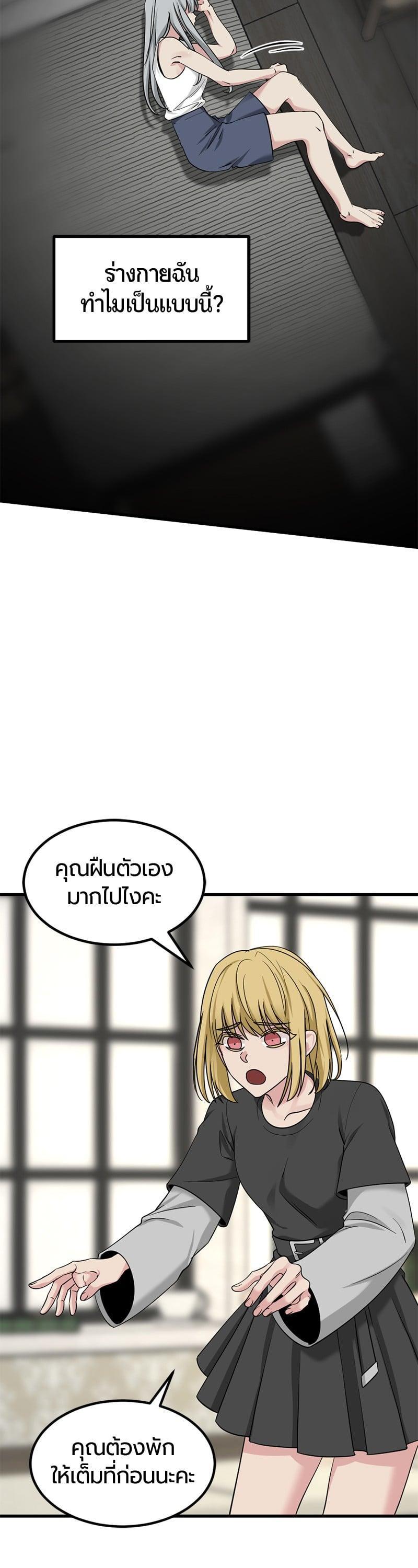 Manga-lc-com อ่านมังงะ อ่านการ์ตูน ออนไลน์ ฟรี HERO KILLER ตอนที่ 1 2 3 4 5 6 7 8 9 10 11 12 13 14 ฟรี ไม่มีโฆษณา Manga-lc - อ่าน มังงะ อ่าน การ์ตูน ออนไลน์ อ่านมังงะ ฟรี