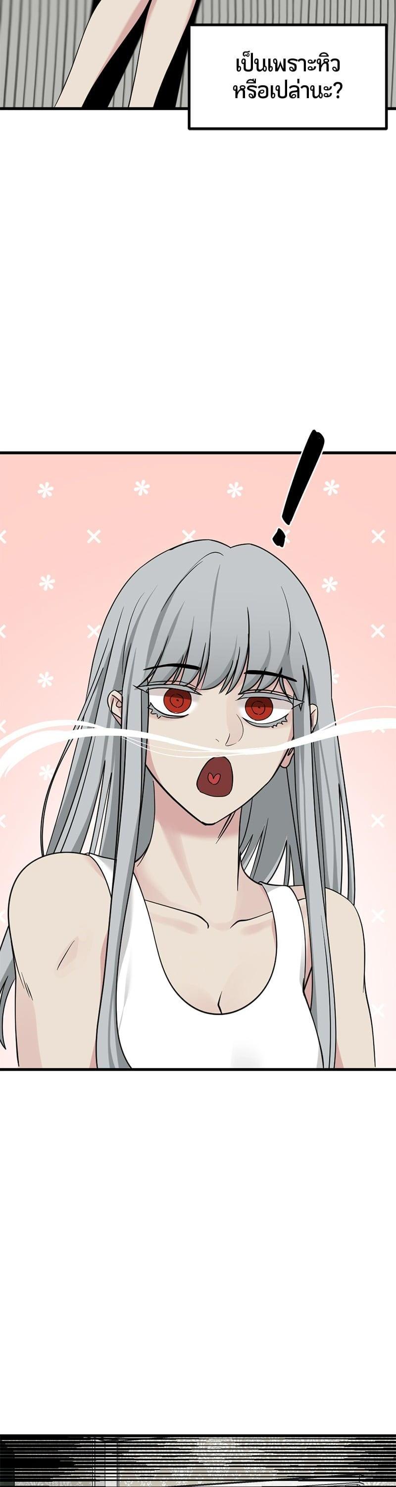 Manga-lc-com อ่านมังงะ อ่านการ์ตูน ออนไลน์ ฟรี HERO KILLER ตอนที่ 1 2 3 4 5 6 7 8 9 10 11 12 13 14 ฟรี ไม่มีโฆษณา Manga-lc - อ่าน มังงะ อ่าน การ์ตูน ออนไลน์ อ่านมังงะ ฟรี