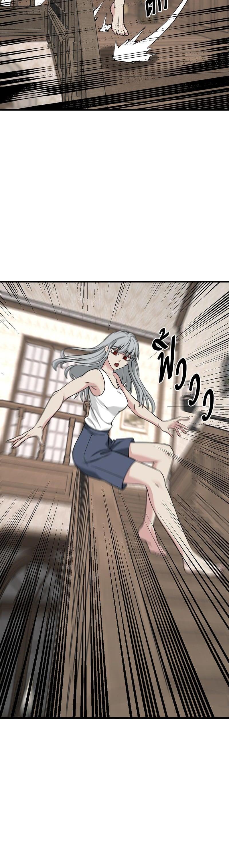 Manga-lc-com อ่านมังงะ อ่านการ์ตูน ออนไลน์ ฟรี HERO KILLER ตอนที่ 1 2 3 4 5 6 7 8 9 10 11 12 13 14 ฟรี ไม่มีโฆษณา Manga-lc - อ่าน มังงะ อ่าน การ์ตูน ออนไลน์ อ่านมังงะ ฟรี