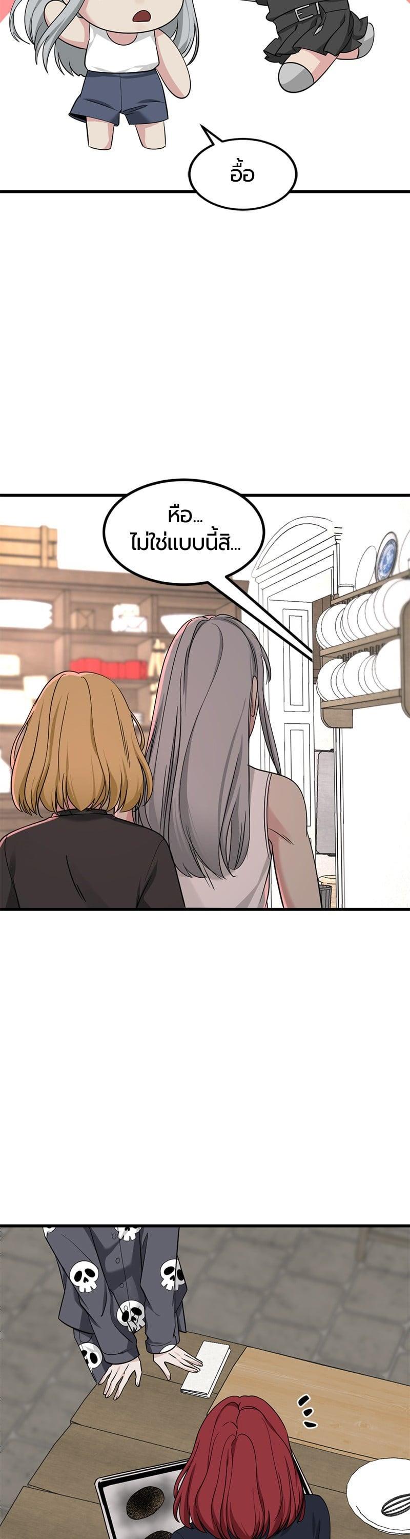 Manga-lc-com อ่านมังงะ อ่านการ์ตูน ออนไลน์ ฟรี HERO KILLER ตอนที่ 1 2 3 4 5 6 7 8 9 10 11 12 13 14 ฟรี ไม่มีโฆษณา Manga-lc - อ่าน มังงะ อ่าน การ์ตูน ออนไลน์ อ่านมังงะ ฟรี