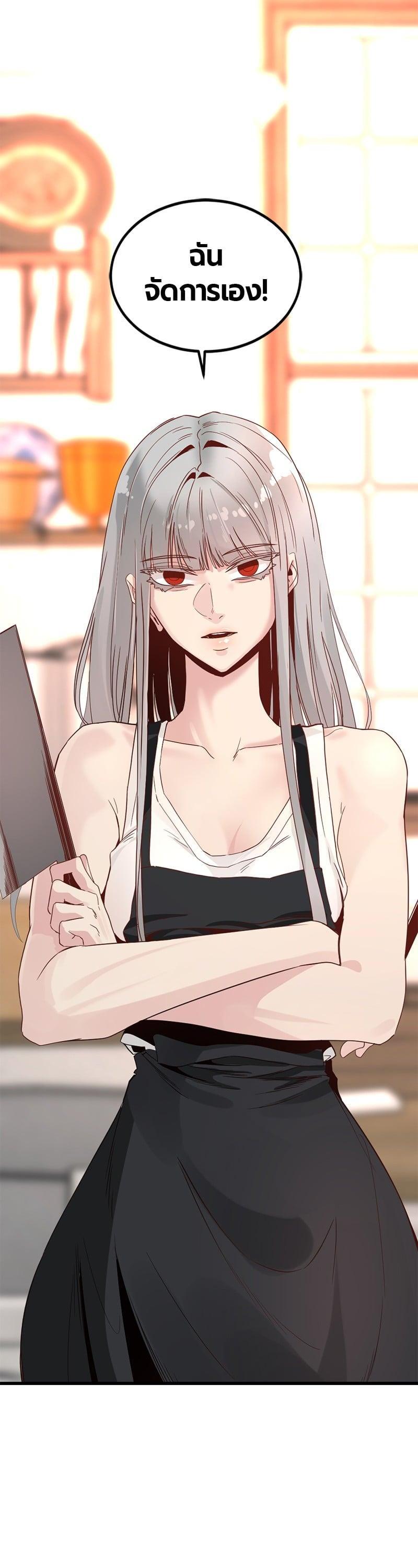 Manga-lc-com อ่านมังงะ อ่านการ์ตูน ออนไลน์ ฟรี HERO KILLER ตอนที่ 1 2 3 4 5 6 7 8 9 10 11 12 13 14 ฟรี ไม่มีโฆษณา Manga-lc - อ่าน มังงะ อ่าน การ์ตูน ออนไลน์ อ่านมังงะ ฟรี