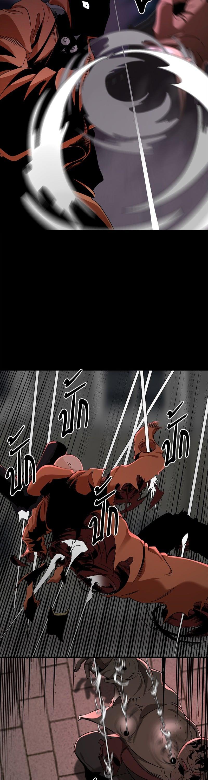 Manga-lc-com อ่านมังงะ อ่านการ์ตูน ออนไลน์ ฟรี HERO KILLER ตอนที่ 1 2 3 4 5 6 7 8 9 10 11 12 13 14 ฟรี ไม่มีโฆษณา Manga-lc - อ่าน มังงะ อ่าน การ์ตูน ออนไลน์ อ่านมังงะ ฟรี