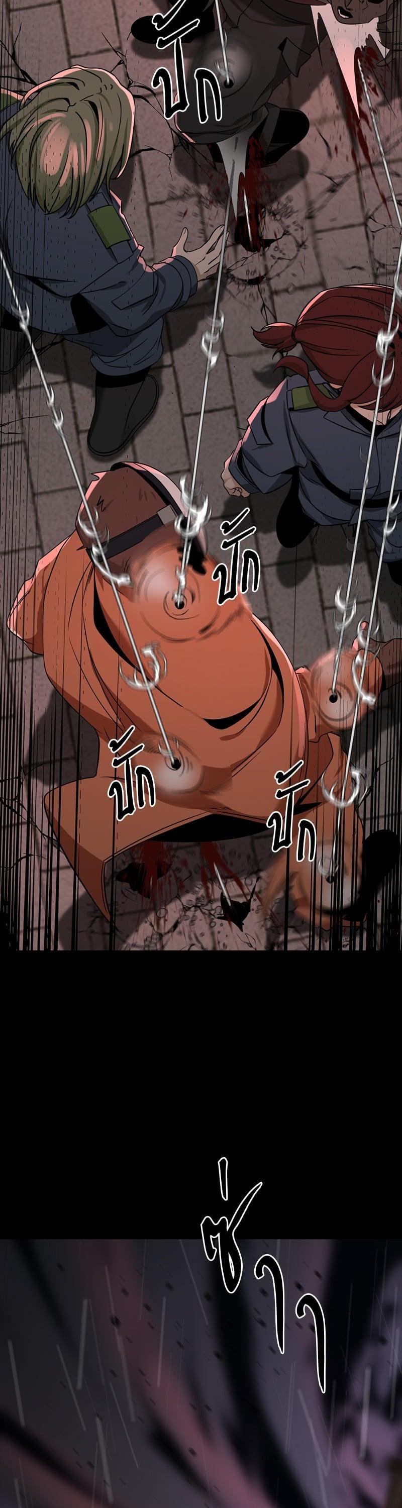 Manga-lc-com อ่านมังงะ อ่านการ์ตูน ออนไลน์ ฟรี HERO KILLER ตอนที่ 1 2 3 4 5 6 7 8 9 10 11 12 13 14 ฟรี ไม่มีโฆษณา Manga-lc - อ่าน มังงะ อ่าน การ์ตูน ออนไลน์ อ่านมังงะ ฟรี