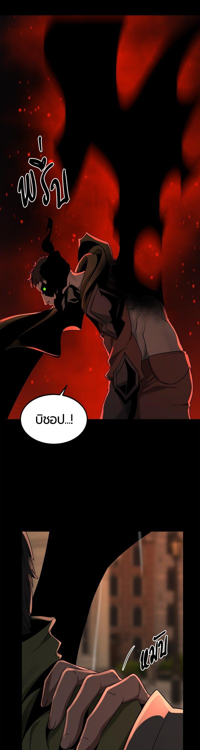 Manga-lc-com อ่านมังงะ อ่านการ์ตูน ออนไลน์ ฟรี HERO KILLER ตอนที่ 1 2 3 4 5 6 7 8 9 10 11 12 13 14 ฟรี ไม่มีโฆษณา Manga-lc - อ่าน มังงะ อ่าน การ์ตูน ออนไลน์ อ่านมังงะ ฟรี