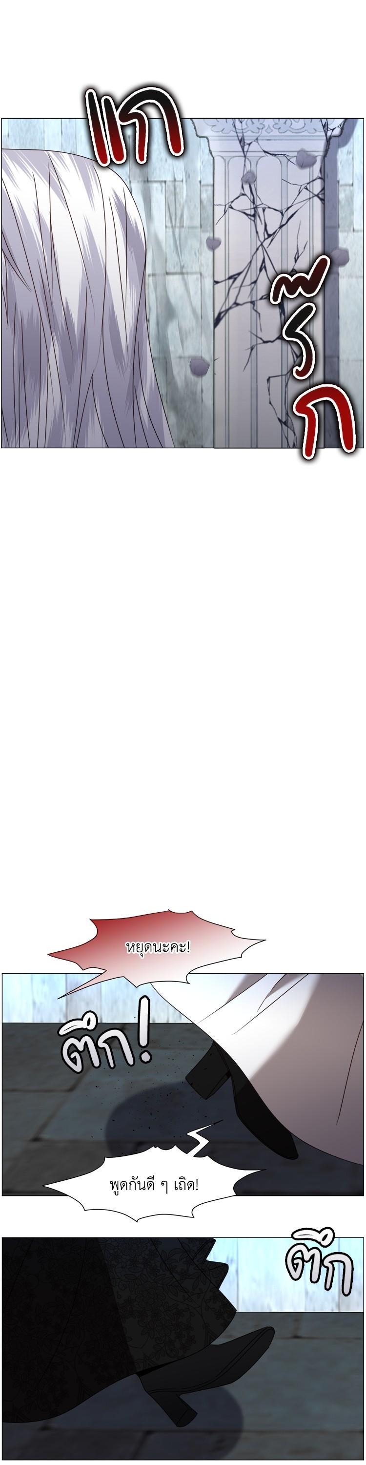 Manga-lc-com อ่านมังงะ อ่านการ์ตูน ออนไลน์ ฟรี How to Clear a Dating Sim as a Side Character ฉันเนี่ยนะ ตัวประกอบในเกมออกเดต ตอนที่ 1 2 3 4 5 6 7 8 9 10 11 12 13 14 ฟรี ไม่มีโฆษณา Manga-lc - อ่าน มังงะ อ่าน การ์ตูน ออนไลน์ อ่านมังงะ ฟรี