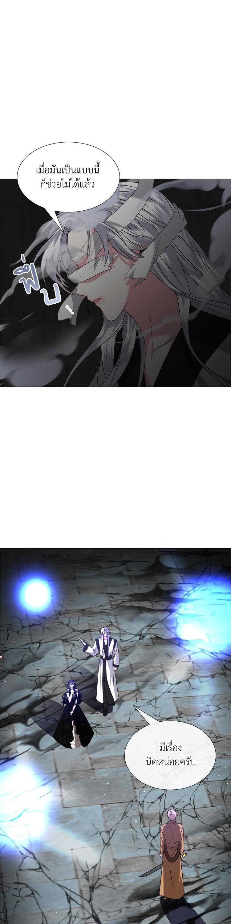 Manga-lc-com อ่านมังงะ อ่านการ์ตูน ออนไลน์ ฟรี How to Clear a Dating Sim as a Side Character ฉันเนี่ยนะ ตัวประกอบในเกมออกเดต ตอนที่ 1 2 3 4 5 6 7 8 9 10 11 12 13 14 ฟรี ไม่มีโฆษณา Manga-lc - อ่าน มังงะ อ่าน การ์ตูน ออนไลน์ อ่านมังงะ ฟรี