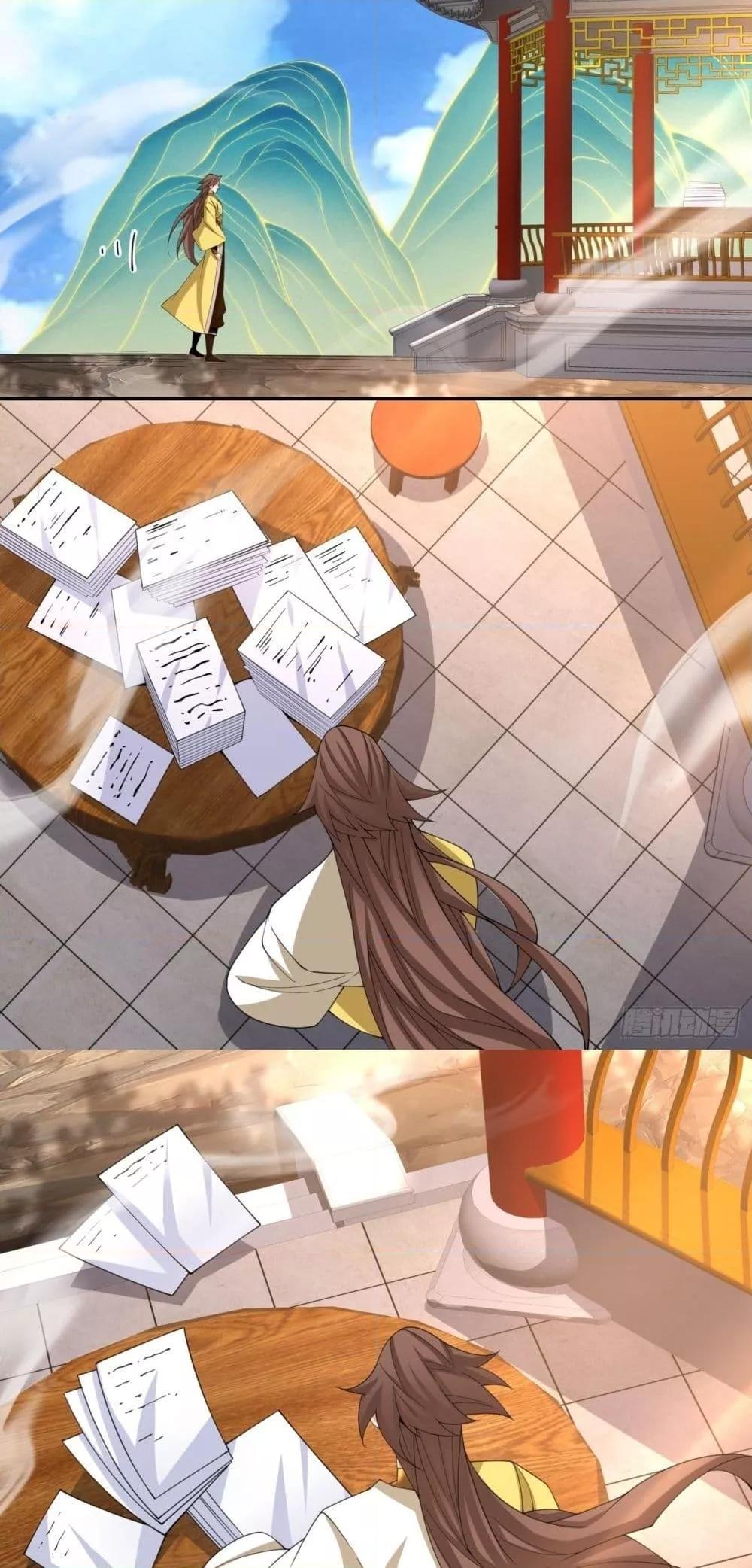 Manga-lc-com อ่านมังงะ อ่านการ์ตูน ออนไลน์ ฟรี My Disciples Are All Big Villains ตอนที่ 1 2 3 4 5 6 7 8 9 10 11 12 13 14 ฟรี ไม่มีโฆษณา Manga-lc - อ่าน มังงะ อ่าน การ์ตูน ออนไลน์ อ่านมังงะ ฟรี