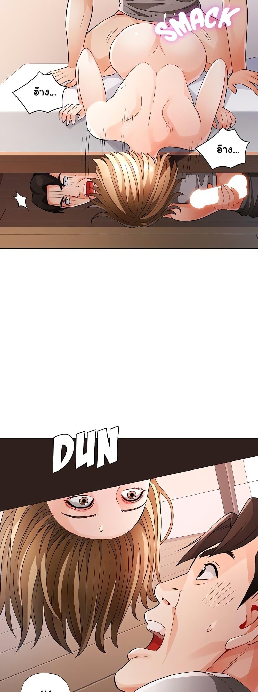 Doujin-Lc- อ่าน โดจิน มังฮวา เกาหลี ญี่ปุ่น จีน แปลไทย Wait, I’m a Married Woman! ตอนที่ 1 2 3 4 5 6 7 8 9 10 11 12 13 14 ฟรี ไม่มีโฆษณา อ่าน โดจิน Manhwa เกาหลี ญี่ปุ่น จีน เรามีครบ คัดมาให้เน้นๆ โดจิน 18+ รับประกันความฟินโดย  Doujin Lc