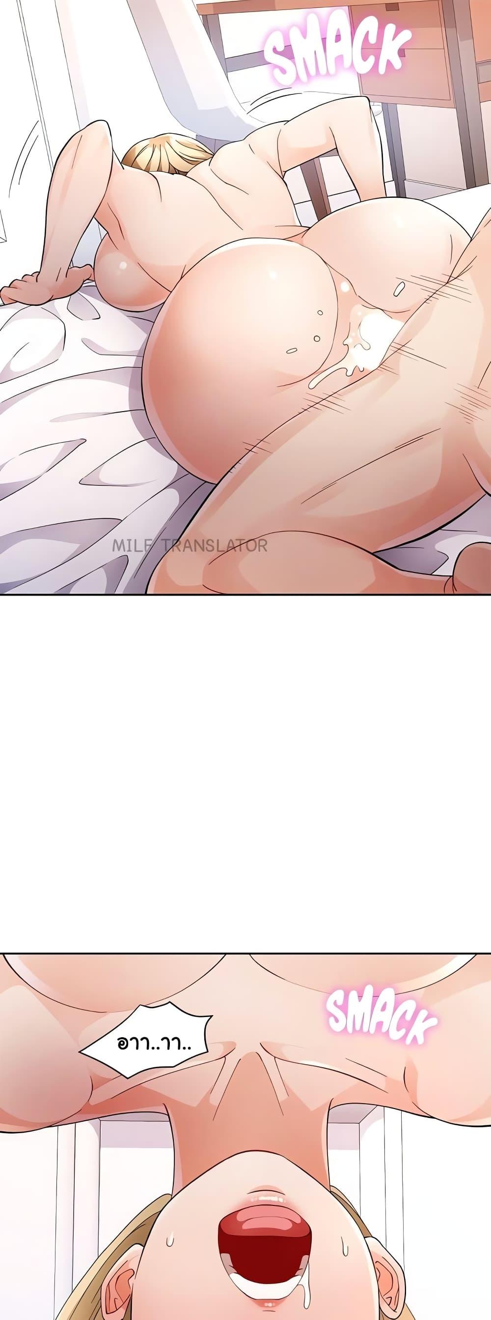 Doujin-Lc- อ่าน โดจิน มังฮวา เกาหลี ญี่ปุ่น จีน แปลไทย Wait, I’m a Married Woman! ตอนที่ 1 2 3 4 5 6 7 8 9 10 11 12 13 14 ฟรี ไม่มีโฆษณา อ่าน โดจิน Manhwa เกาหลี ญี่ปุ่น จีน เรามีครบ คัดมาให้เน้นๆ โดจิน 18+ รับประกันความฟินโดย  Doujin Lc