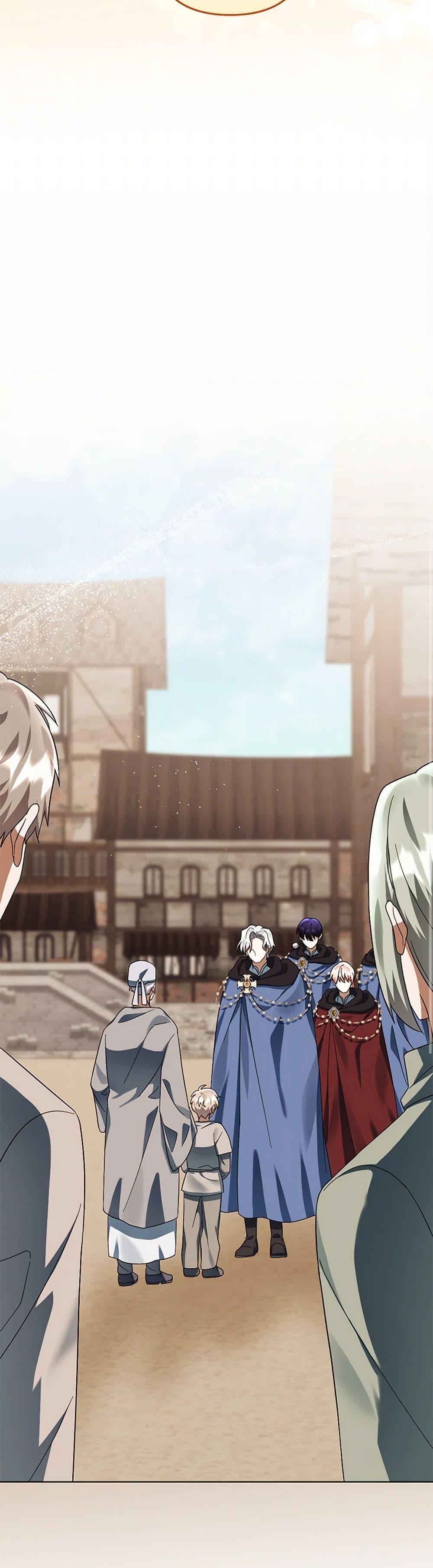 Manga-lc-com อ่านมังงะ อ่านการ์ตูน ออนไลน์ ฟรี You Awakened while I Was Dead ตอนที่ 1 2 3 4 5 6 7 8 9 10 11 12 13 14 ฟรี ไม่มีโฆษณา Manga-lc - อ่าน มังงะ อ่าน การ์ตูน ออนไลน์ อ่านมังงะ ฟรี