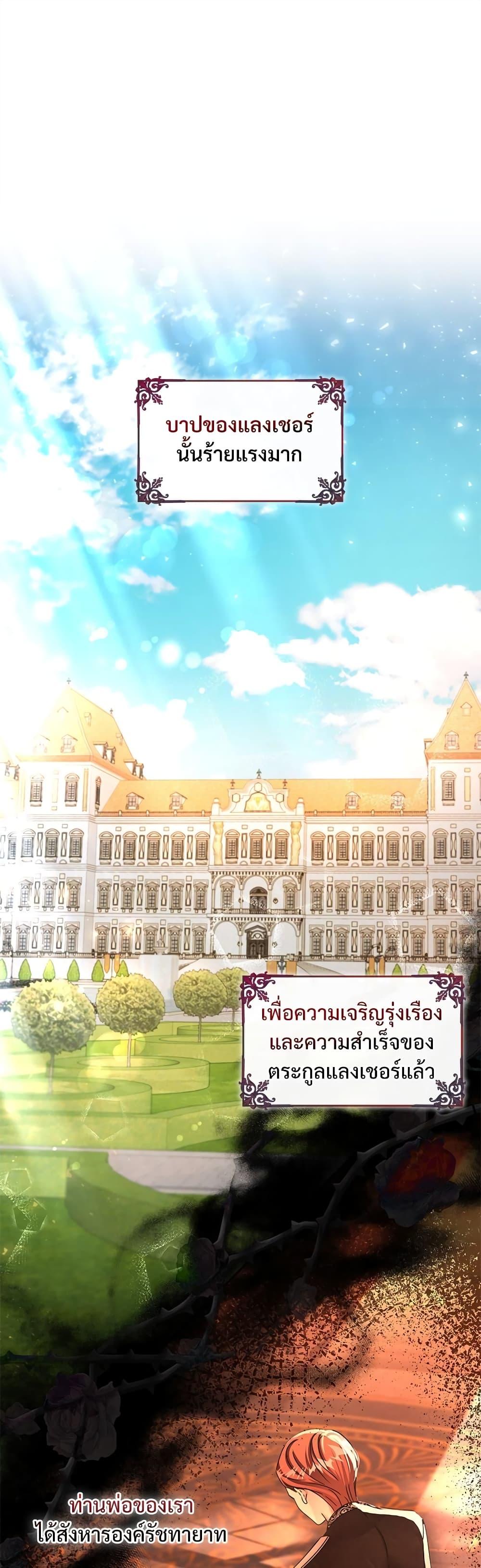 Manga-lc-com อ่านมังงะ อ่านการ์ตูน ออนไลน์ ฟรี The Emperor’s Sleepless Nights ตอนที่ 1 2 3 4 5 6 7 8 9 10 11 12 13 14 ฟรี ไม่มีโฆษณา Manga-lc - อ่าน มังงะ อ่าน การ์ตูน ออนไลน์ อ่านมังงะ ฟรี