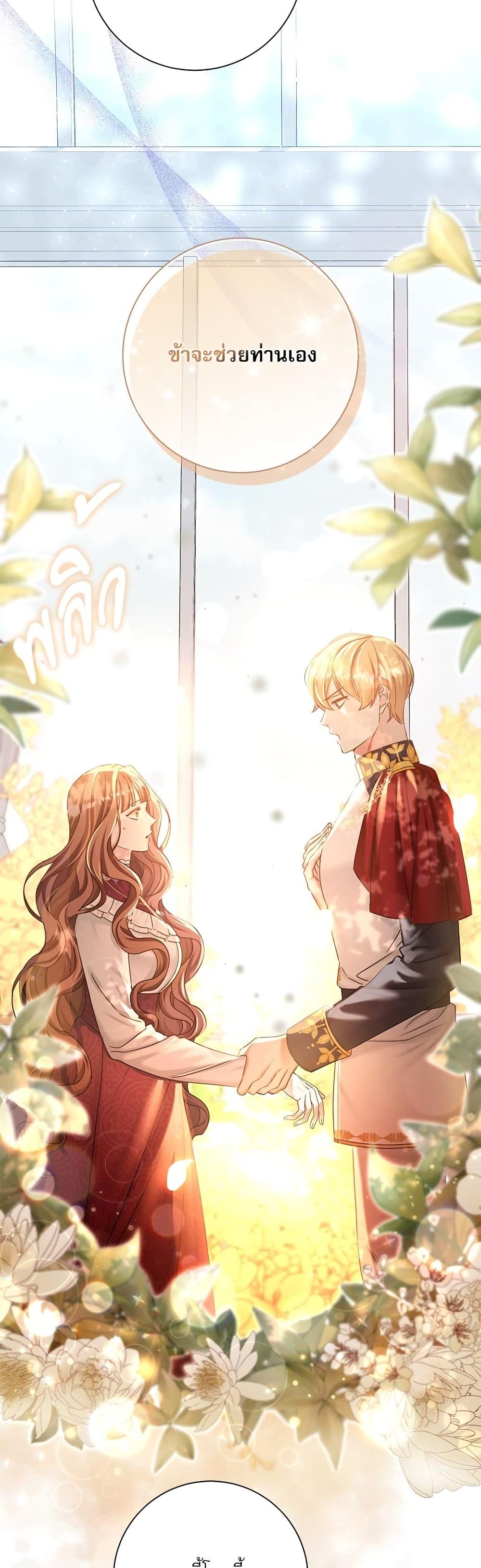 Manga-lc-com อ่านมังงะ อ่านการ์ตูน ออนไลน์ ฟรี The Emperor’s Sleepless Nights ตอนที่ 1 2 3 4 5 6 7 8 9 10 11 12 13 14 ฟรี ไม่มีโฆษณา Manga-lc - อ่าน มังงะ อ่าน การ์ตูน ออนไลน์ อ่านมังงะ ฟรี