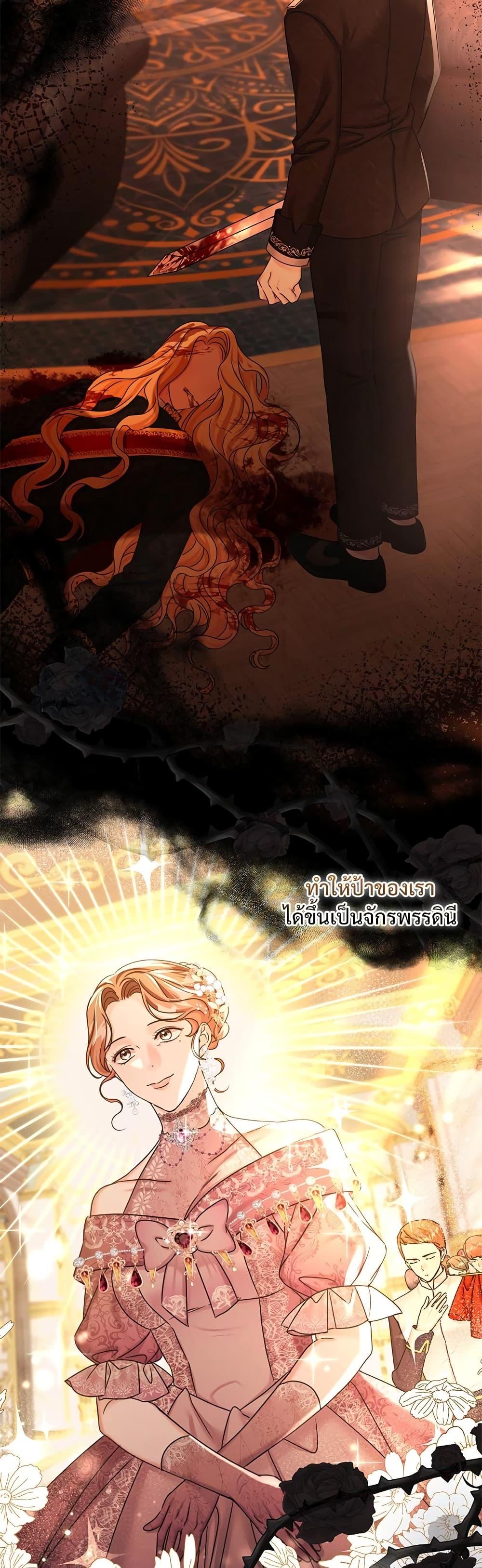 Manga-lc-com อ่านมังงะ อ่านการ์ตูน ออนไลน์ ฟรี The Emperor’s Sleepless Nights ตอนที่ 1 2 3 4 5 6 7 8 9 10 11 12 13 14 ฟรี ไม่มีโฆษณา Manga-lc - อ่าน มังงะ อ่าน การ์ตูน ออนไลน์ อ่านมังงะ ฟรี