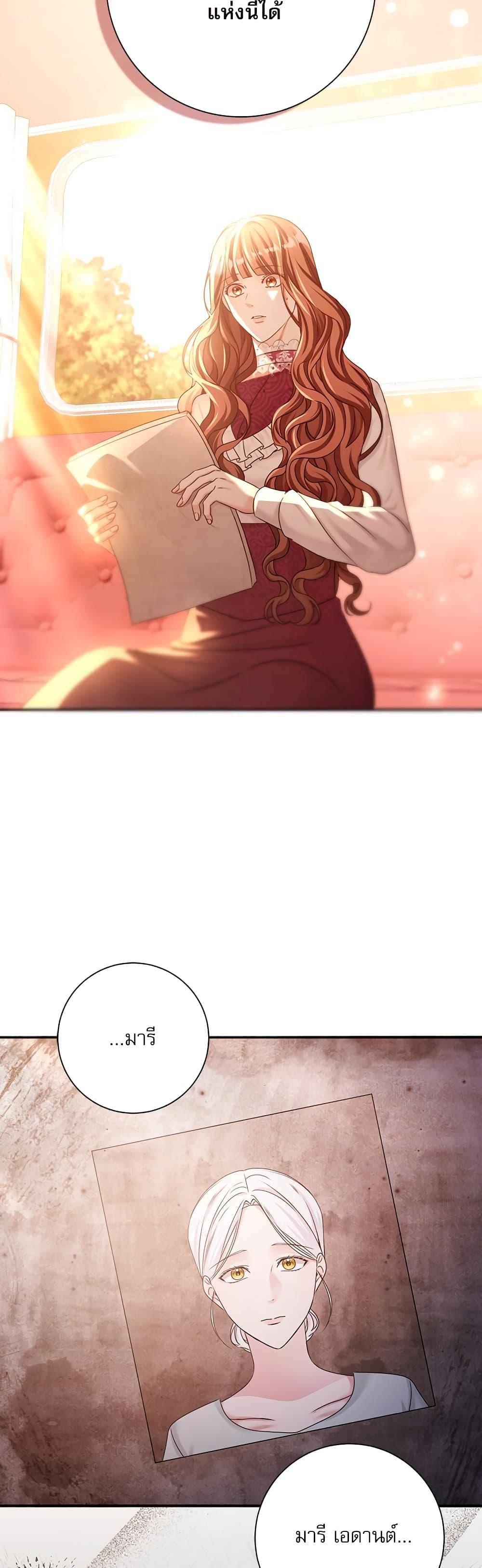 Manga-lc-com อ่านมังงะ อ่านการ์ตูน ออนไลน์ ฟรี The Emperor’s Sleepless Nights ตอนที่ 1 2 3 4 5 6 7 8 9 10 11 12 13 14 ฟรี ไม่มีโฆษณา Manga-lc - อ่าน มังงะ อ่าน การ์ตูน ออนไลน์ อ่านมังงะ ฟรี