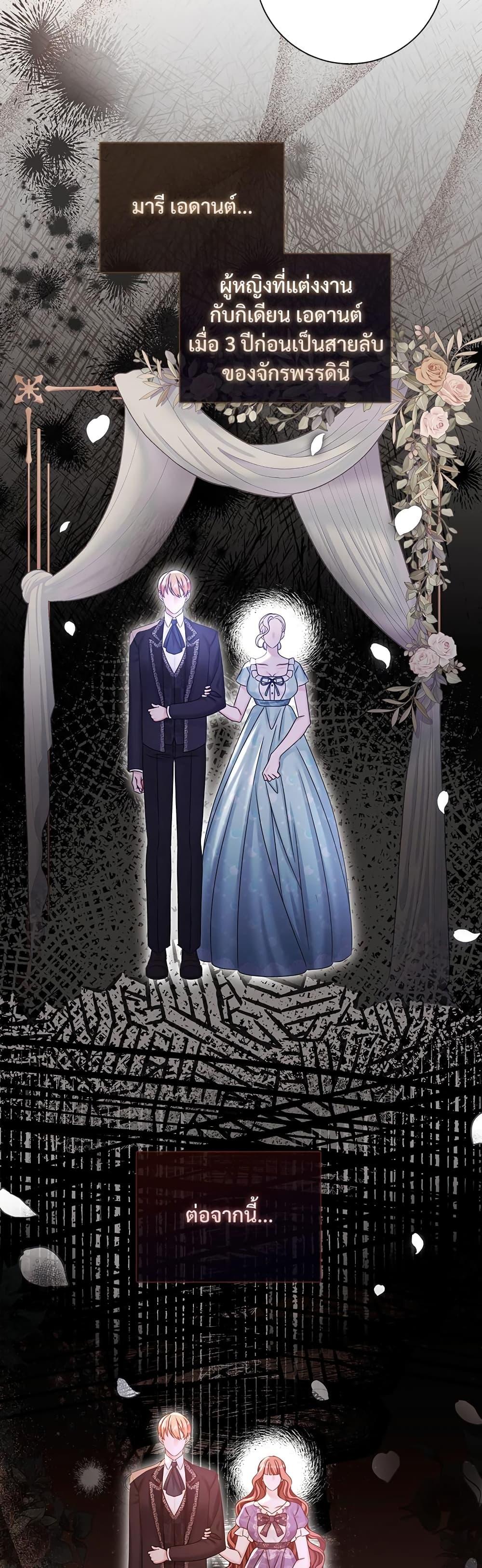 Manga-lc-com อ่านมังงะ อ่านการ์ตูน ออนไลน์ ฟรี The Emperor’s Sleepless Nights ตอนที่ 1 2 3 4 5 6 7 8 9 10 11 12 13 14 ฟรี ไม่มีโฆษณา Manga-lc - อ่าน มังงะ อ่าน การ์ตูน ออนไลน์ อ่านมังงะ ฟรี