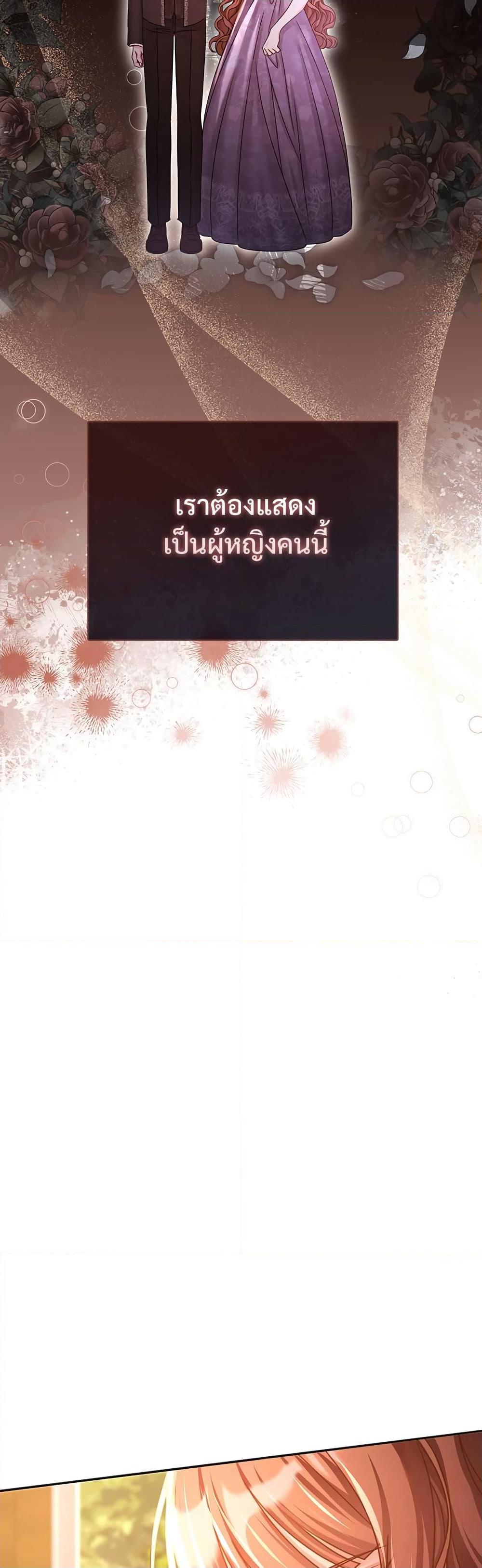 Manga-lc-com อ่านมังงะ อ่านการ์ตูน ออนไลน์ ฟรี The Emperor’s Sleepless Nights ตอนที่ 1 2 3 4 5 6 7 8 9 10 11 12 13 14 ฟรี ไม่มีโฆษณา Manga-lc - อ่าน มังงะ อ่าน การ์ตูน ออนไลน์ อ่านมังงะ ฟรี