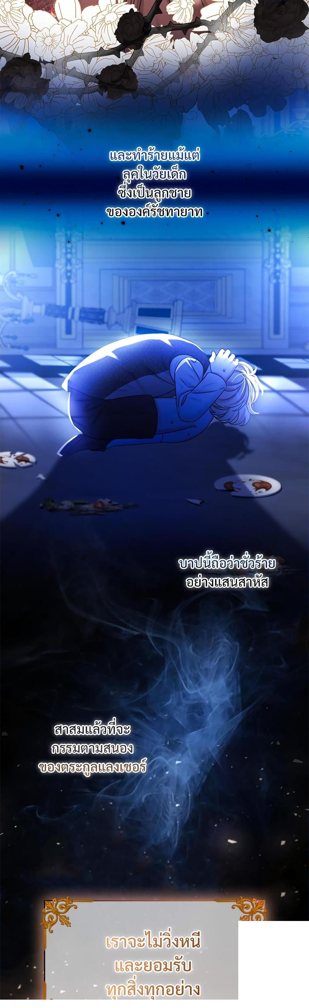 Manga-lc-com อ่านมังงะ อ่านการ์ตูน ออนไลน์ ฟรี The Emperor’s Sleepless Nights ตอนที่ 1 2 3 4 5 6 7 8 9 10 11 12 13 14 ฟรี ไม่มีโฆษณา Manga-lc - อ่าน มังงะ อ่าน การ์ตูน ออนไลน์ อ่านมังงะ ฟรี