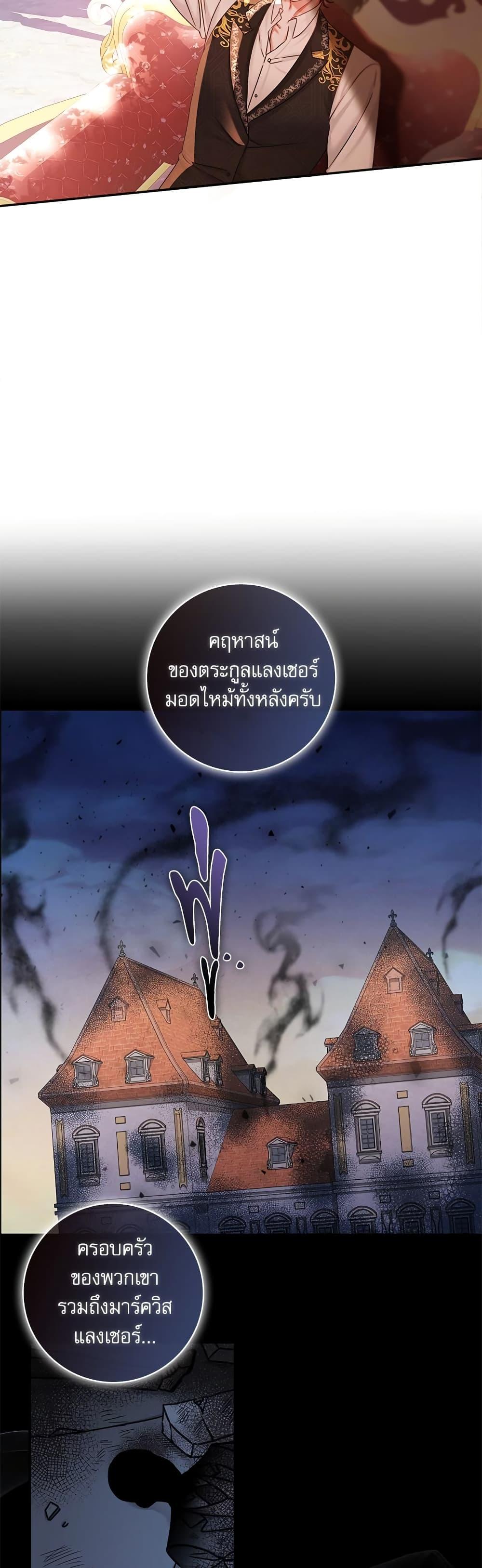 Manga-lc-com อ่านมังงะ อ่านการ์ตูน ออนไลน์ ฟรี The Emperor’s Sleepless Nights ตอนที่ 1 2 3 4 5 6 7 8 9 10 11 12 13 14 ฟรี ไม่มีโฆษณา Manga-lc - อ่าน มังงะ อ่าน การ์ตูน ออนไลน์ อ่านมังงะ ฟรี