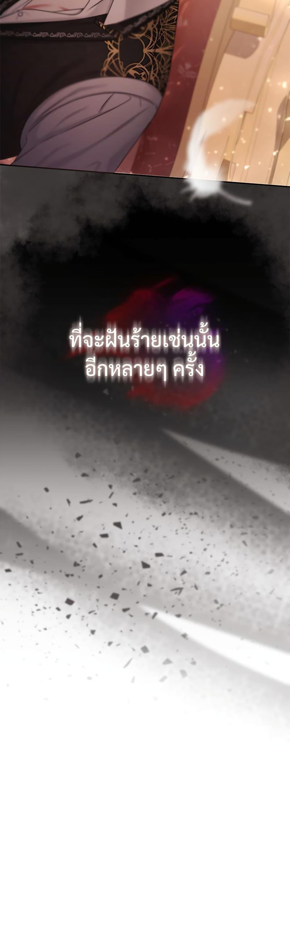 Manga-lc-com อ่านมังงะ อ่านการ์ตูน ออนไลน์ ฟรี The Emperor’s Sleepless Nights ตอนที่ 1 2 3 4 5 6 7 8 9 10 11 12 13 14 ฟรี ไม่มีโฆษณา Manga-lc - อ่าน มังงะ อ่าน การ์ตูน ออนไลน์ อ่านมังงะ ฟรี