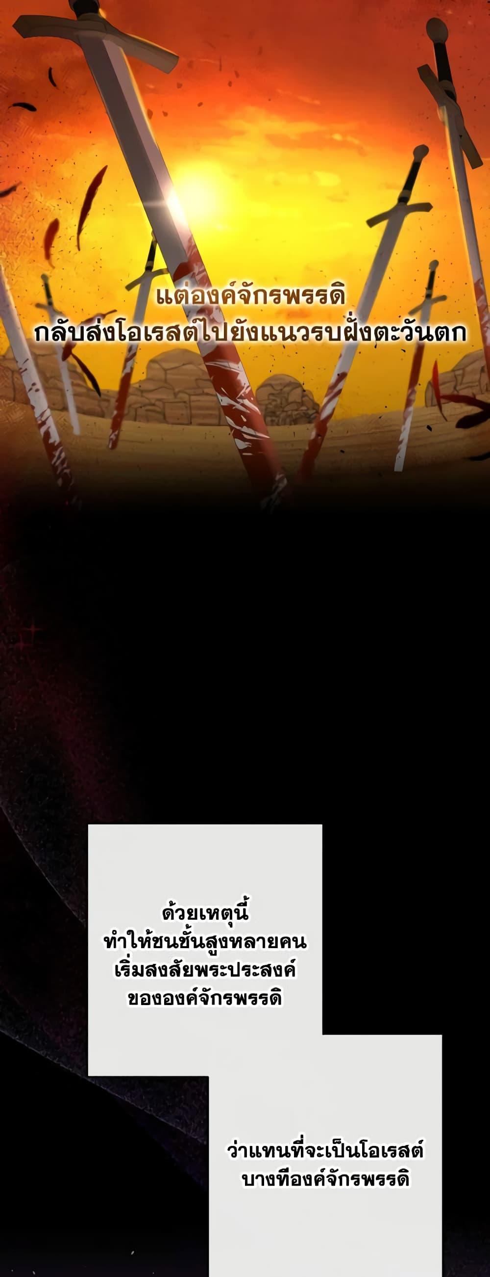 Manga-lc-com อ่านมังงะ อ่านการ์ตูน ออนไลน์ ฟรี My Dear Tyrant ตอนที่ 1 2 3 4 5 6 7 8 9 10 11 12 13 14 ฟรี ไม่มีโฆษณา Manga-lc - อ่าน มังงะ อ่าน การ์ตูน ออนไลน์ อ่านมังงะ ฟรี