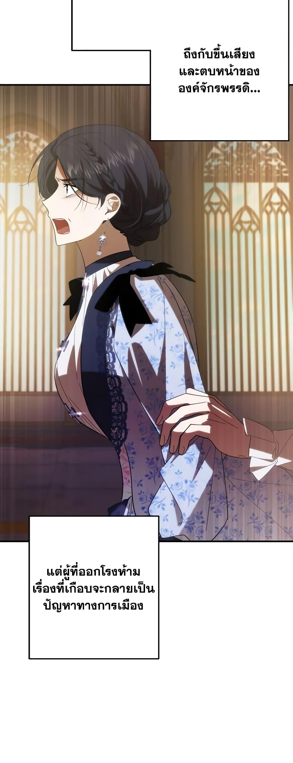 Manga-lc-com อ่านมังงะ อ่านการ์ตูน ออนไลน์ ฟรี My Dear Tyrant ตอนที่ 1 2 3 4 5 6 7 8 9 10 11 12 13 14 ฟรี ไม่มีโฆษณา Manga-lc - อ่าน มังงะ อ่าน การ์ตูน ออนไลน์ อ่านมังงะ ฟรี