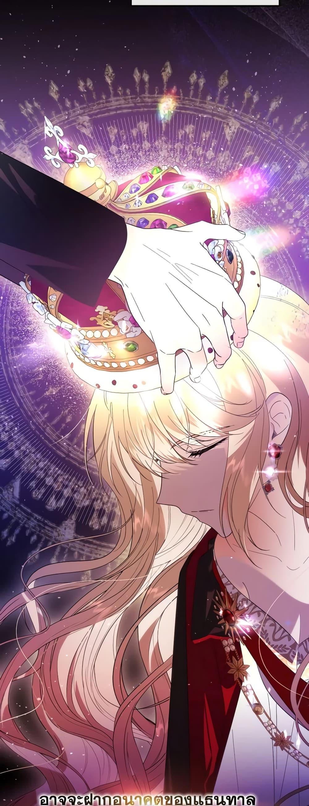 Manga-lc-com อ่านมังงะ อ่านการ์ตูน ออนไลน์ ฟรี My Dear Tyrant ตอนที่ 1 2 3 4 5 6 7 8 9 10 11 12 13 14 ฟรี ไม่มีโฆษณา Manga-lc - อ่าน มังงะ อ่าน การ์ตูน ออนไลน์ อ่านมังงะ ฟรี