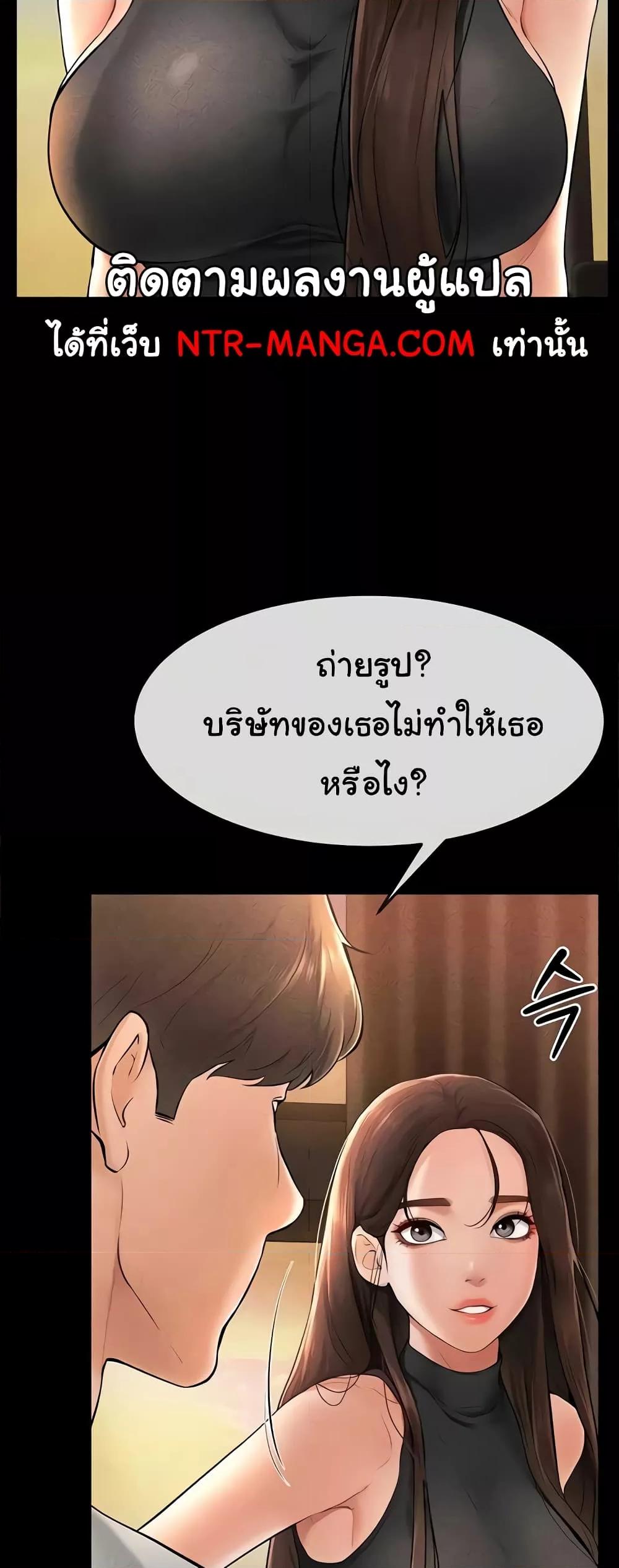 Doujin-Lc- อ่าน โดจิน มังฮวา เกาหลี ญี่ปุ่น จีน แปลไทย My New Family Treats me Well ตอนที่ 1 2 3 4 5 6 7 8 9 10 11 12 13 14 ฟรี ไม่มีโฆษณา อ่าน โดจิน Manhwa เกาหลี ญี่ปุ่น จีน เรามีครบ คัดมาให้เน้นๆ โดจิน 18+ รับประกันความฟินโดย  Doujin Lc