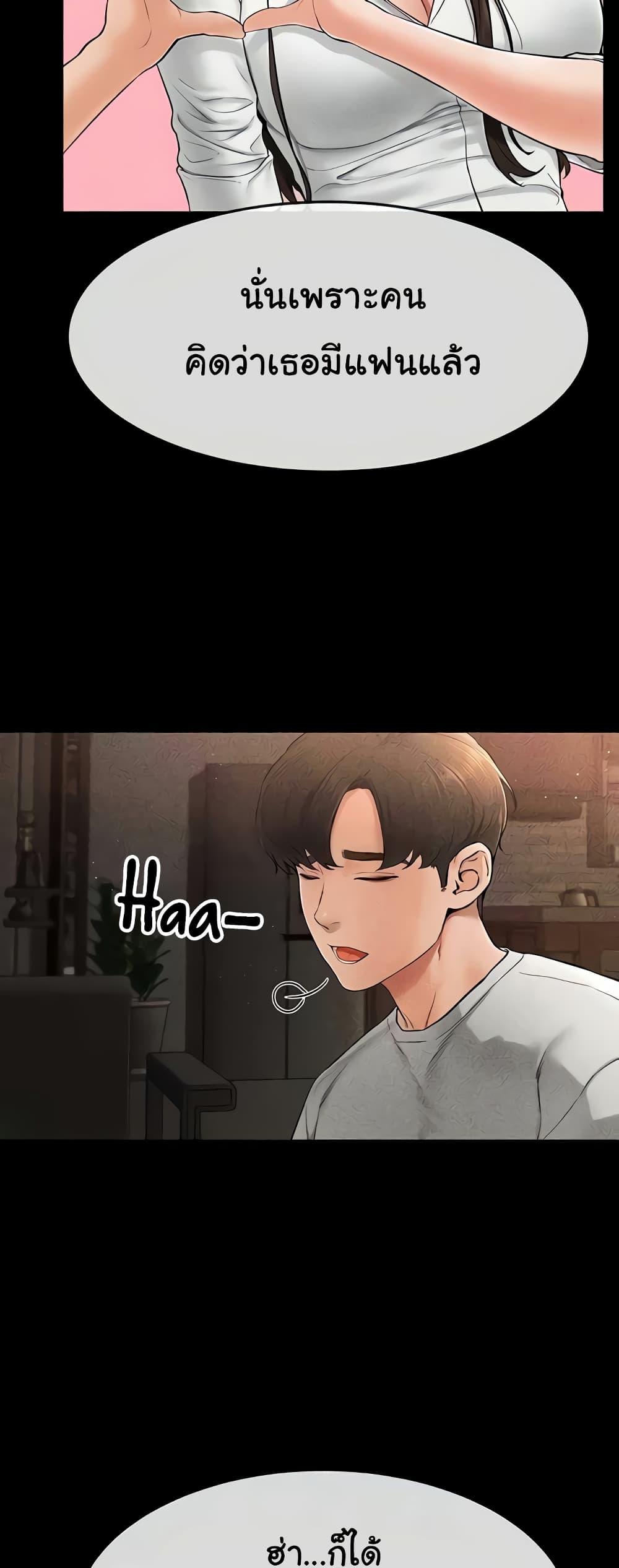 Doujin-Lc- อ่าน โดจิน มังฮวา เกาหลี ญี่ปุ่น จีน แปลไทย My New Family Treats me Well ตอนที่ 1 2 3 4 5 6 7 8 9 10 11 12 13 14 ฟรี ไม่มีโฆษณา อ่าน โดจิน Manhwa เกาหลี ญี่ปุ่น จีน เรามีครบ คัดมาให้เน้นๆ โดจิน 18+ รับประกันความฟินโดย  Doujin Lc