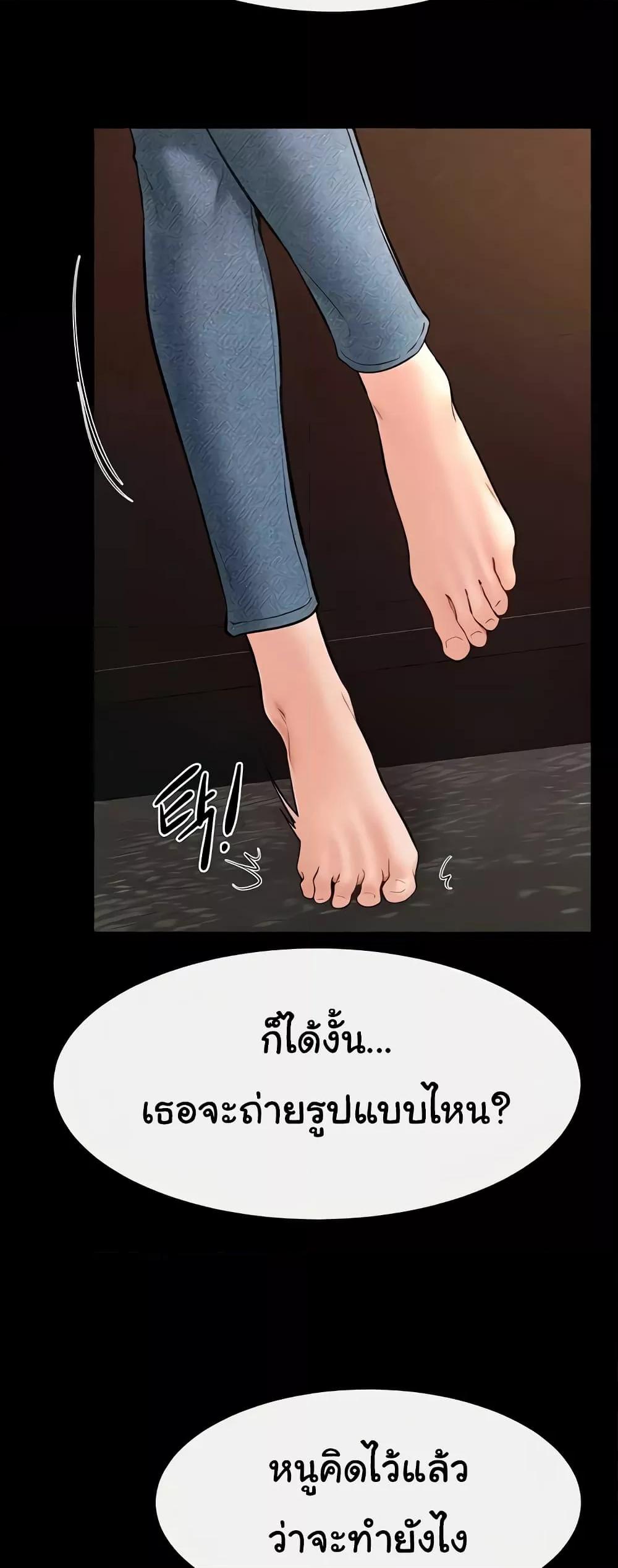 Doujin-Lc- อ่าน โดจิน มังฮวา เกาหลี ญี่ปุ่น จีน แปลไทย My New Family Treats me Well ตอนที่ 1 2 3 4 5 6 7 8 9 10 11 12 13 14 ฟรี ไม่มีโฆษณา อ่าน โดจิน Manhwa เกาหลี ญี่ปุ่น จีน เรามีครบ คัดมาให้เน้นๆ โดจิน 18+ รับประกันความฟินโดย  Doujin Lc