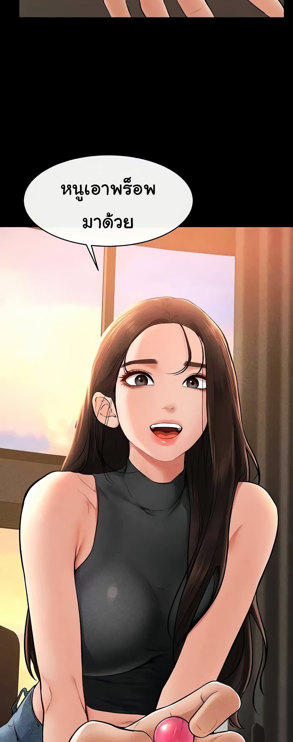 Doujin-Lc- อ่าน โดจิน มังฮวา เกาหลี ญี่ปุ่น จีน แปลไทย My New Family Treats me Well ตอนที่ 1 2 3 4 5 6 7 8 9 10 11 12 13 14 ฟรี ไม่มีโฆษณา อ่าน โดจิน Manhwa เกาหลี ญี่ปุ่น จีน เรามีครบ คัดมาให้เน้นๆ โดจิน 18+ รับประกันความฟินโดย  Doujin Lc