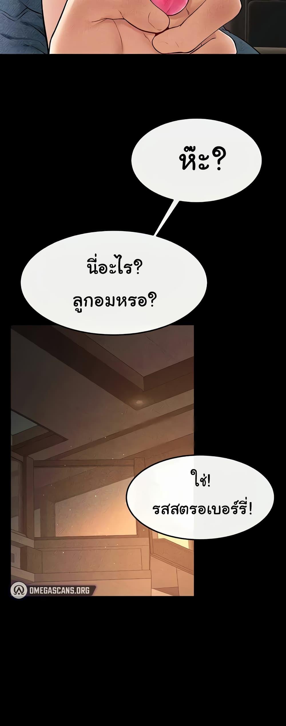 Doujin-Lc- อ่าน โดจิน มังฮวา เกาหลี ญี่ปุ่น จีน แปลไทย My New Family Treats me Well ตอนที่ 1 2 3 4 5 6 7 8 9 10 11 12 13 14 ฟรี ไม่มีโฆษณา อ่าน โดจิน Manhwa เกาหลี ญี่ปุ่น จีน เรามีครบ คัดมาให้เน้นๆ โดจิน 18+ รับประกันความฟินโดย  Doujin Lc