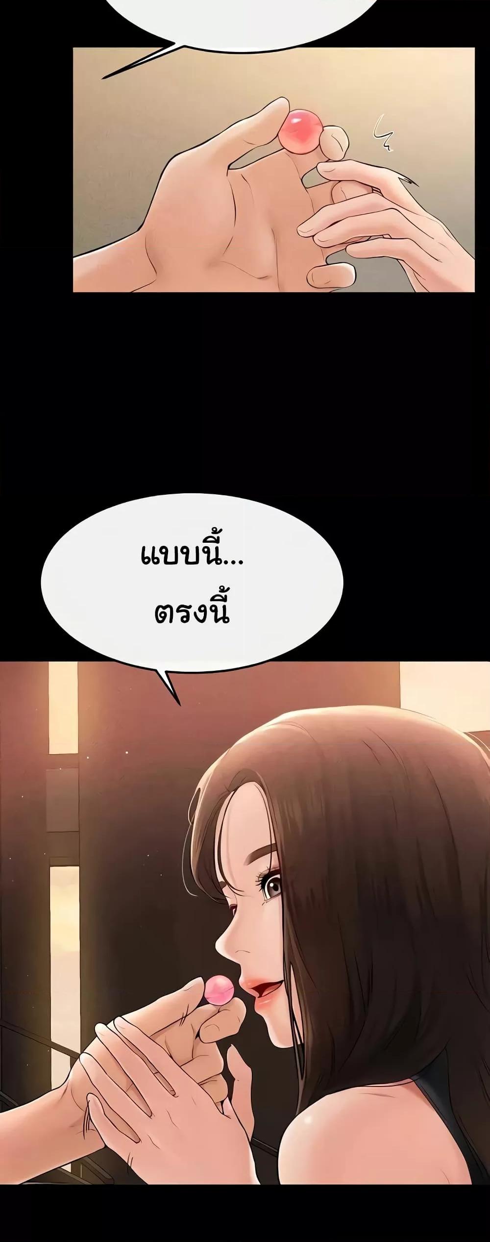 Doujin-Lc- อ่าน โดจิน มังฮวา เกาหลี ญี่ปุ่น จีน แปลไทย My New Family Treats me Well ตอนที่ 1 2 3 4 5 6 7 8 9 10 11 12 13 14 ฟรี ไม่มีโฆษณา อ่าน โดจิน Manhwa เกาหลี ญี่ปุ่น จีน เรามีครบ คัดมาให้เน้นๆ โดจิน 18+ รับประกันความฟินโดย  Doujin Lc