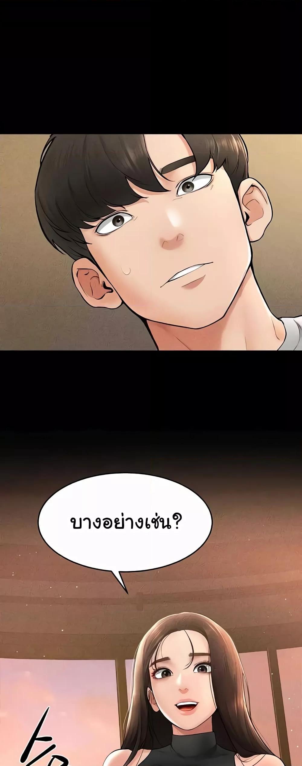 Doujin-Lc- อ่าน โดจิน มังฮวา เกาหลี ญี่ปุ่น จีน แปลไทย My New Family Treats me Well ตอนที่ 1 2 3 4 5 6 7 8 9 10 11 12 13 14 ฟรี ไม่มีโฆษณา อ่าน โดจิน Manhwa เกาหลี ญี่ปุ่น จีน เรามีครบ คัดมาให้เน้นๆ โดจิน 18+ รับประกันความฟินโดย  Doujin Lc