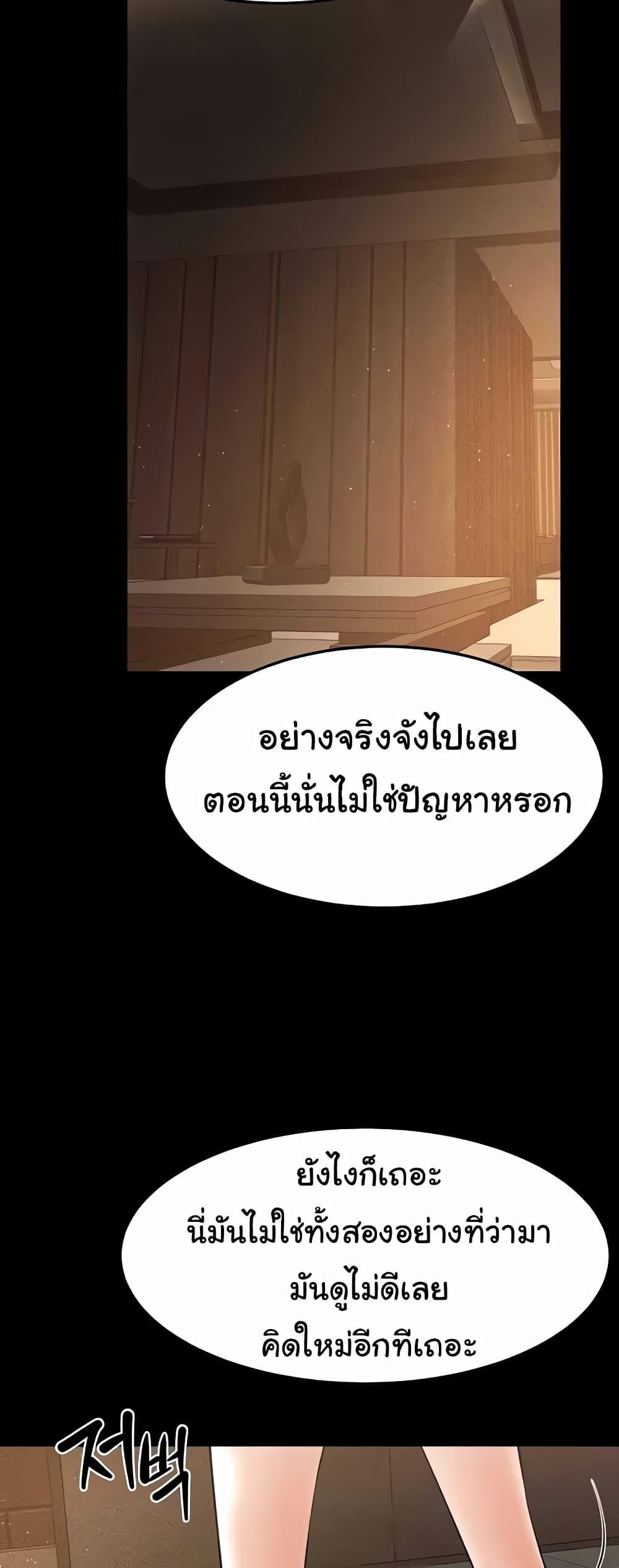 Doujin-Lc- อ่าน โดจิน มังฮวา เกาหลี ญี่ปุ่น จีน แปลไทย My New Family Treats me Well ตอนที่ 1 2 3 4 5 6 7 8 9 10 11 12 13 14 ฟรี ไม่มีโฆษณา อ่าน โดจิน Manhwa เกาหลี ญี่ปุ่น จีน เรามีครบ คัดมาให้เน้นๆ โดจิน 18+ รับประกันความฟินโดย  Doujin Lc