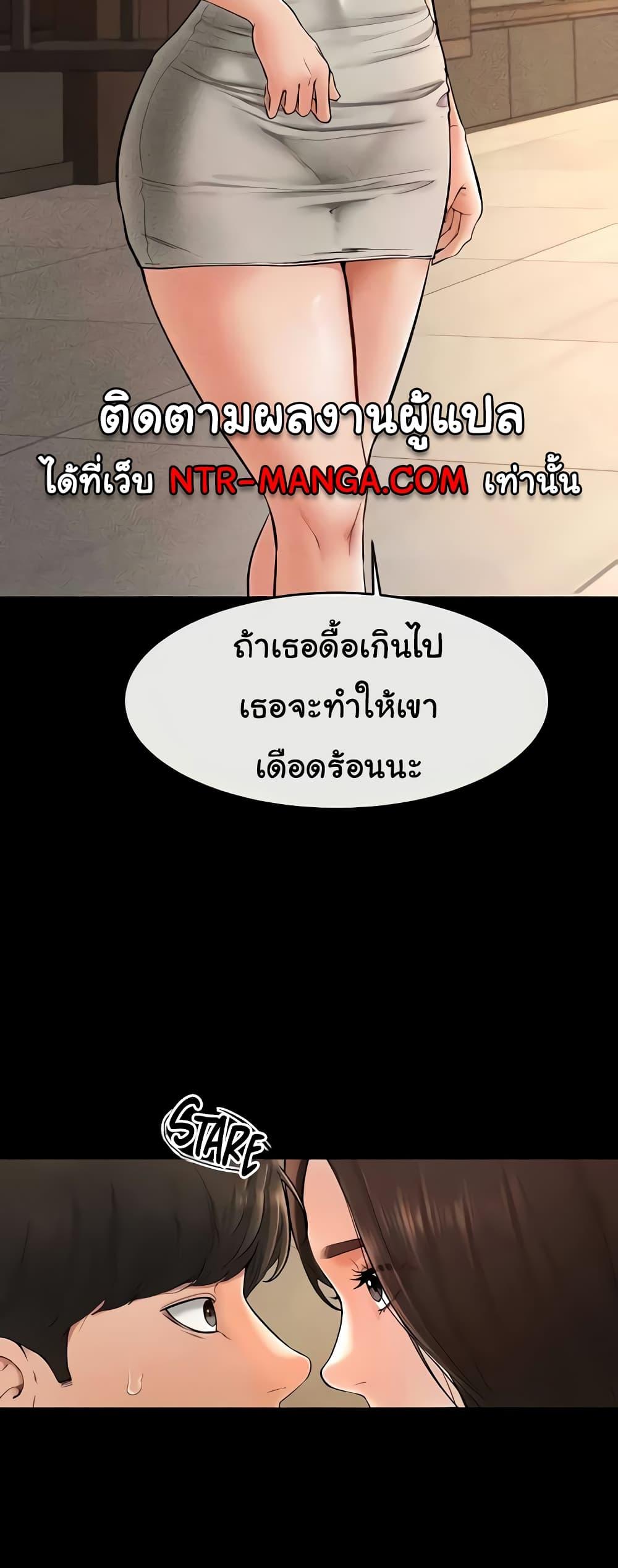 Doujin-Lc- อ่าน โดจิน มังฮวา เกาหลี ญี่ปุ่น จีน แปลไทย My New Family Treats me Well ตอนที่ 1 2 3 4 5 6 7 8 9 10 11 12 13 14 ฟรี ไม่มีโฆษณา อ่าน โดจิน Manhwa เกาหลี ญี่ปุ่น จีน เรามีครบ คัดมาให้เน้นๆ โดจิน 18+ รับประกันความฟินโดย  Doujin Lc