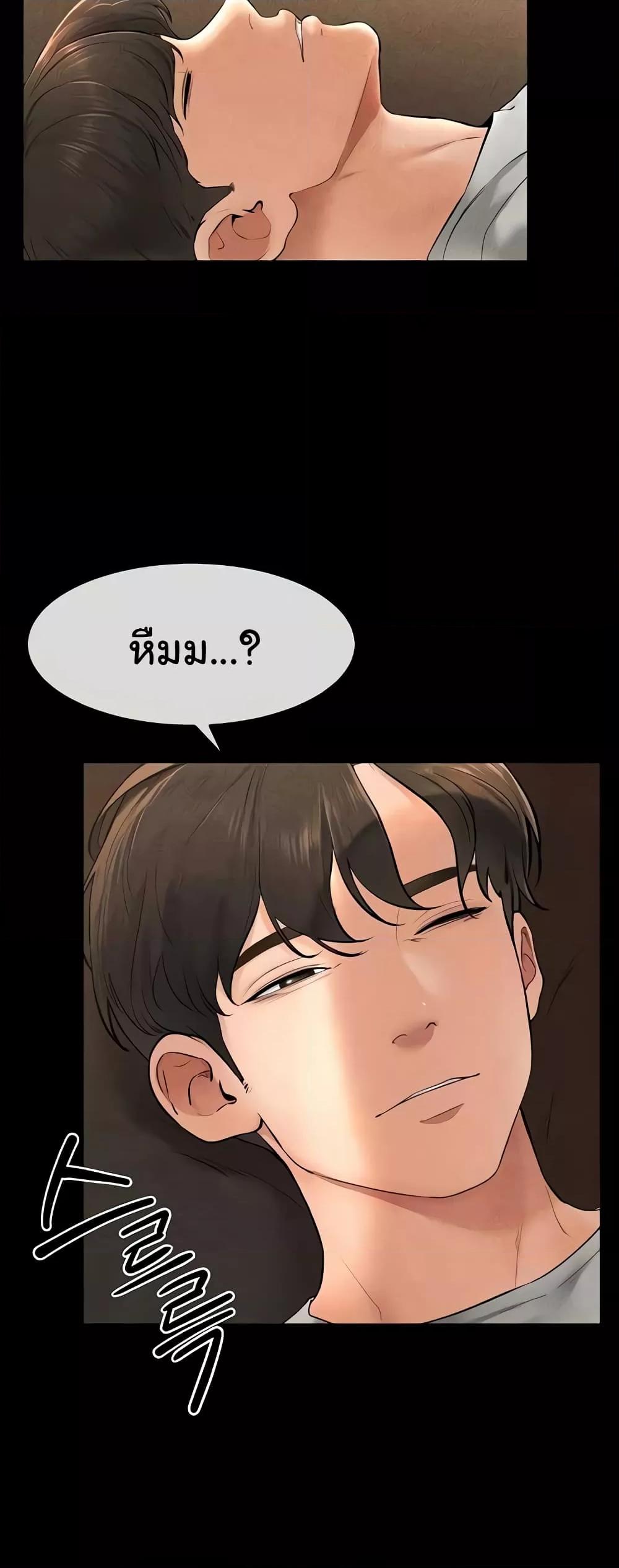 Doujin-Lc- อ่าน โดจิน มังฮวา เกาหลี ญี่ปุ่น จีน แปลไทย My New Family Treats me Well ตอนที่ 1 2 3 4 5 6 7 8 9 10 11 12 13 14 ฟรี ไม่มีโฆษณา อ่าน โดจิน Manhwa เกาหลี ญี่ปุ่น จีน เรามีครบ คัดมาให้เน้นๆ โดจิน 18+ รับประกันความฟินโดย  Doujin Lc