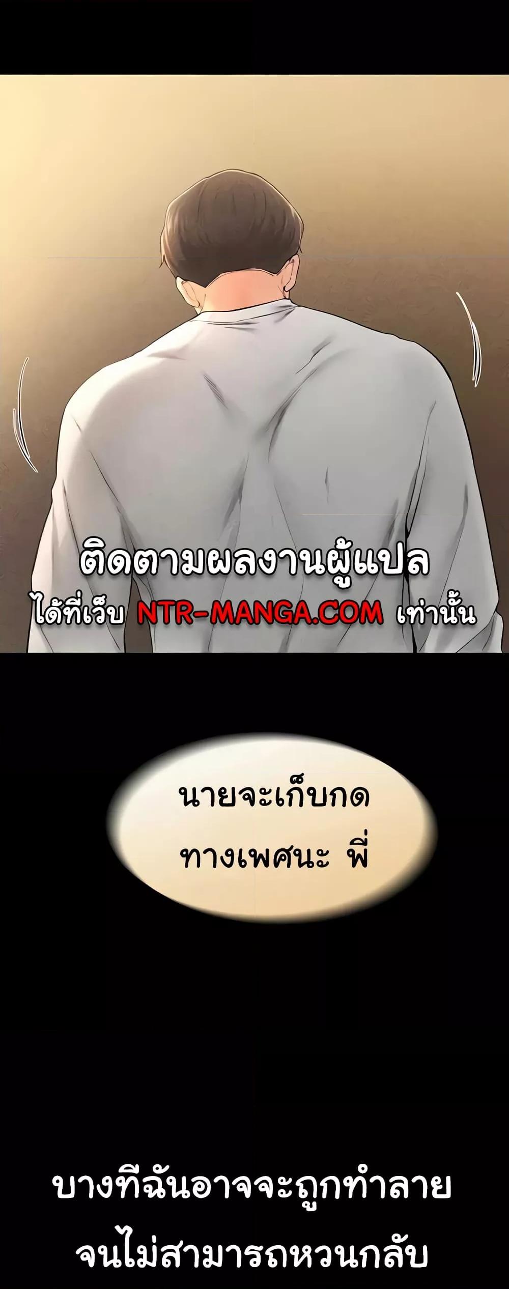 Doujin-Lc- อ่าน โดจิน มังฮวา เกาหลี ญี่ปุ่น จีน แปลไทย My New Family Treats me Well ตอนที่ 1 2 3 4 5 6 7 8 9 10 11 12 13 14 ฟรี ไม่มีโฆษณา อ่าน โดจิน Manhwa เกาหลี ญี่ปุ่น จีน เรามีครบ คัดมาให้เน้นๆ โดจิน 18+ รับประกันความฟินโดย  Doujin Lc