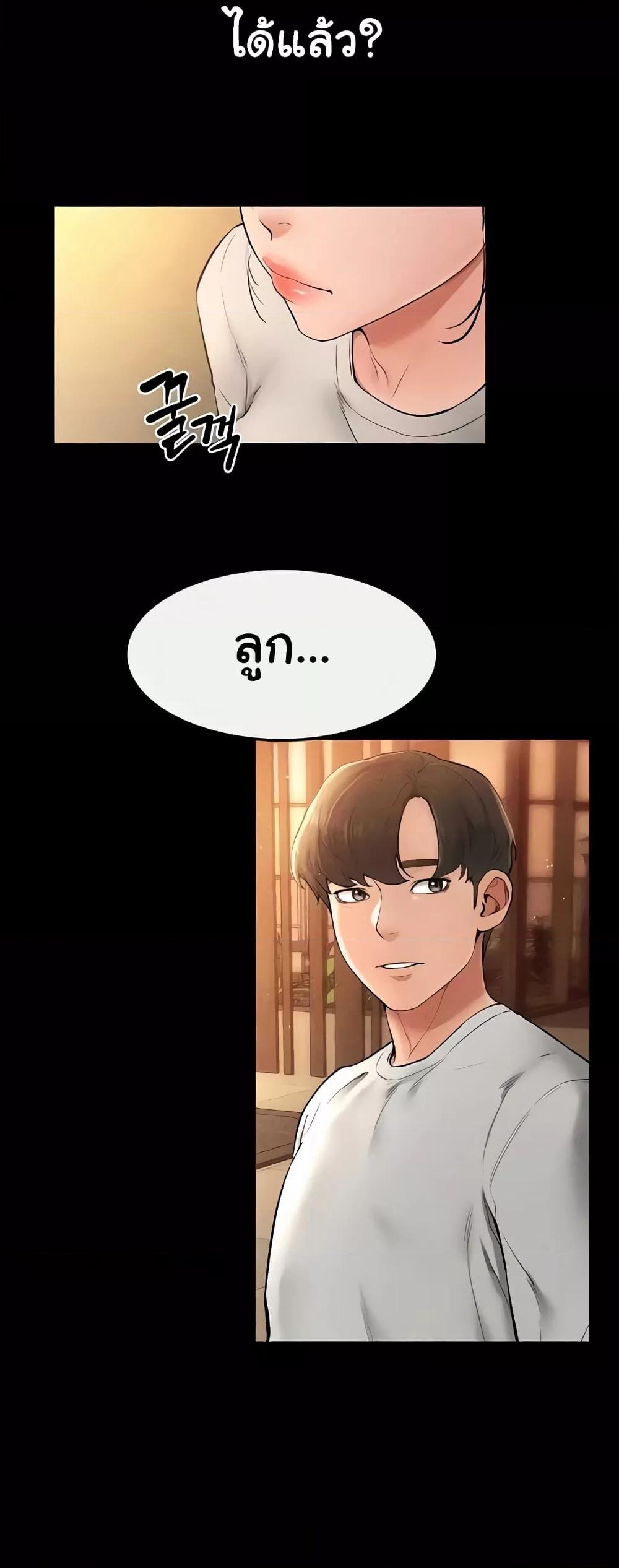 Doujin-Lc- อ่าน โดจิน มังฮวา เกาหลี ญี่ปุ่น จีน แปลไทย My New Family Treats me Well ตอนที่ 1 2 3 4 5 6 7 8 9 10 11 12 13 14 ฟรี ไม่มีโฆษณา อ่าน โดจิน Manhwa เกาหลี ญี่ปุ่น จีน เรามีครบ คัดมาให้เน้นๆ โดจิน 18+ รับประกันความฟินโดย  Doujin Lc