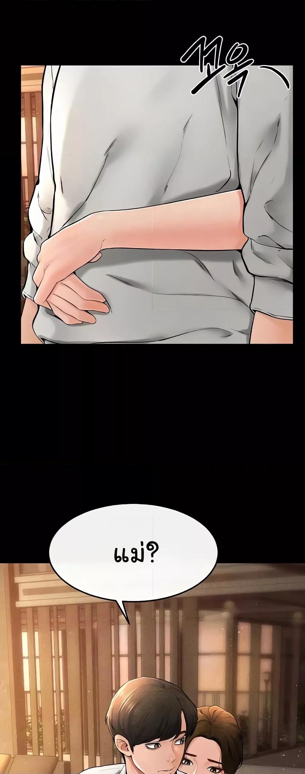 Doujin-Lc- อ่าน โดจิน มังฮวา เกาหลี ญี่ปุ่น จีน แปลไทย My New Family Treats me Well ตอนที่ 1 2 3 4 5 6 7 8 9 10 11 12 13 14 ฟรี ไม่มีโฆษณา อ่าน โดจิน Manhwa เกาหลี ญี่ปุ่น จีน เรามีครบ คัดมาให้เน้นๆ โดจิน 18+ รับประกันความฟินโดย  Doujin Lc