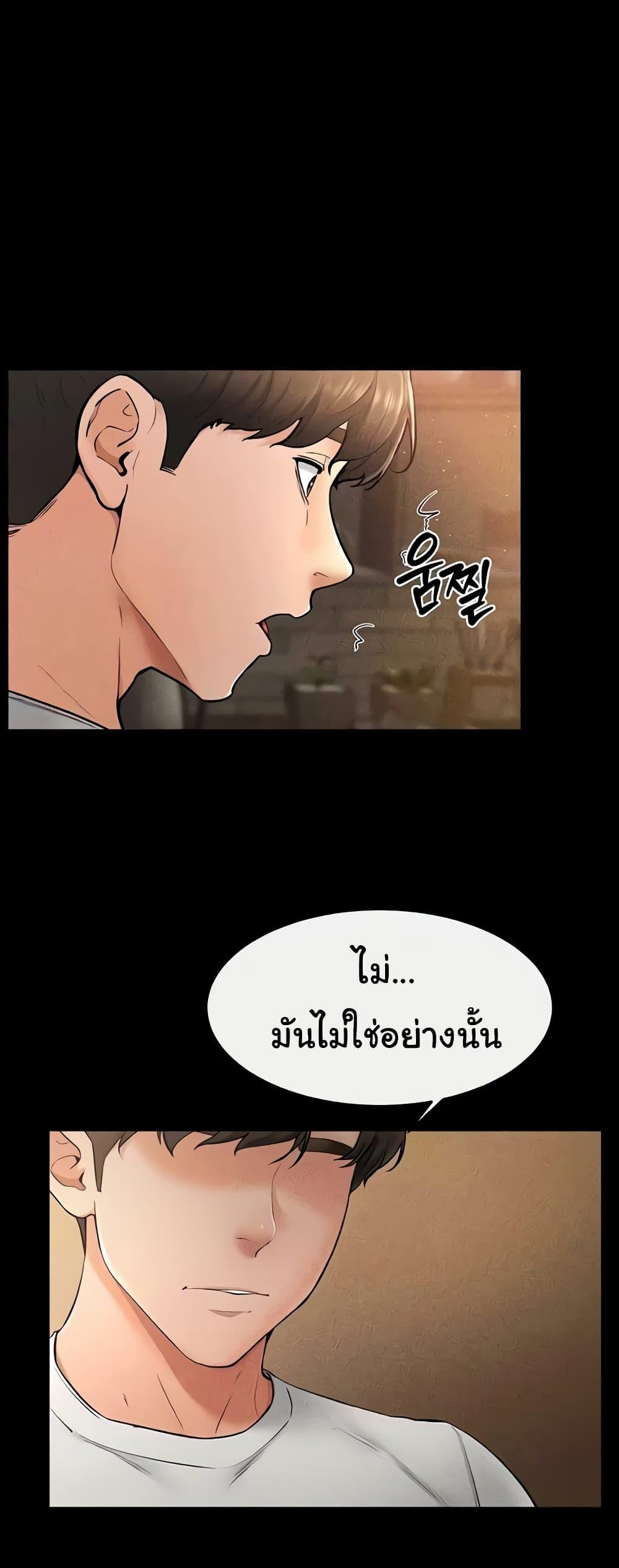 Doujin-Lc- อ่าน โดจิน มังฮวา เกาหลี ญี่ปุ่น จีน แปลไทย My New Family Treats me Well ตอนที่ 1 2 3 4 5 6 7 8 9 10 11 12 13 14 ฟรี ไม่มีโฆษณา อ่าน โดจิน Manhwa เกาหลี ญี่ปุ่น จีน เรามีครบ คัดมาให้เน้นๆ โดจิน 18+ รับประกันความฟินโดย  Doujin Lc