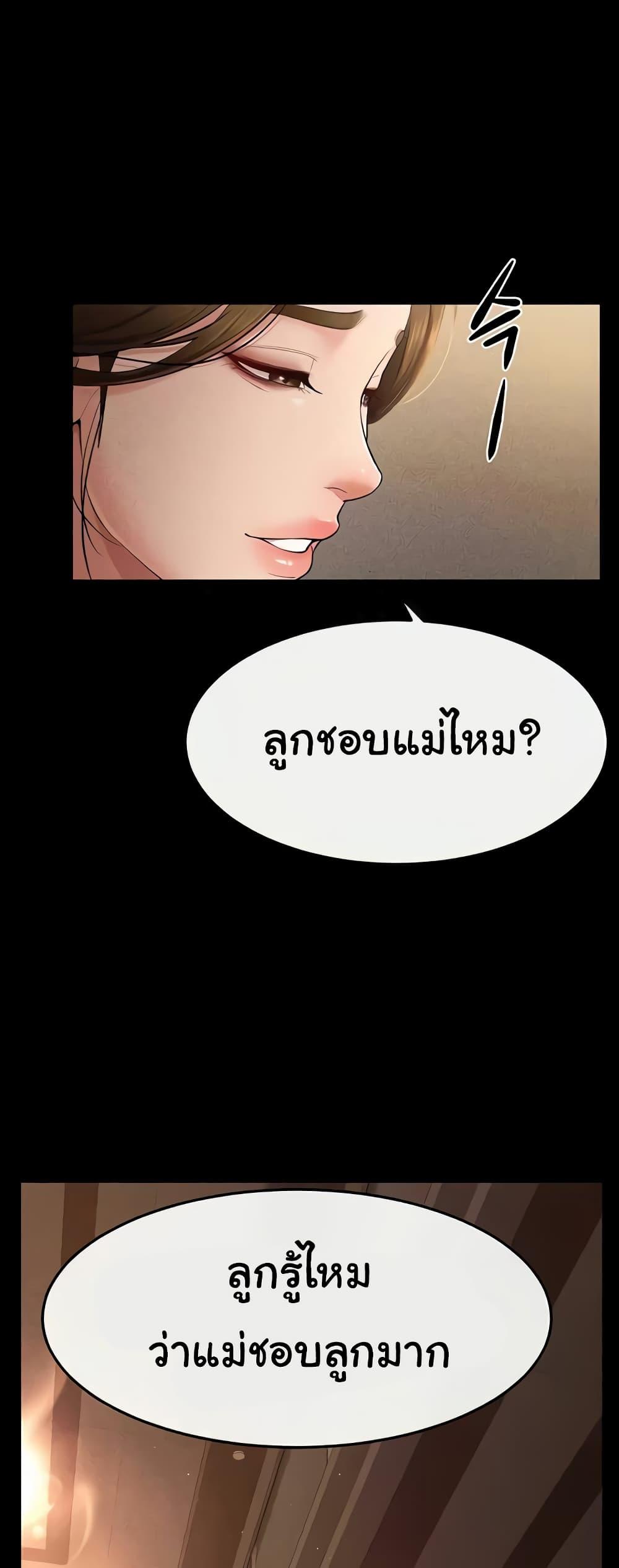 Doujin-Lc- อ่าน โดจิน มังฮวา เกาหลี ญี่ปุ่น จีน แปลไทย My New Family Treats me Well ตอนที่ 1 2 3 4 5 6 7 8 9 10 11 12 13 14 ฟรี ไม่มีโฆษณา อ่าน โดจิน Manhwa เกาหลี ญี่ปุ่น จีน เรามีครบ คัดมาให้เน้นๆ โดจิน 18+ รับประกันความฟินโดย  Doujin Lc