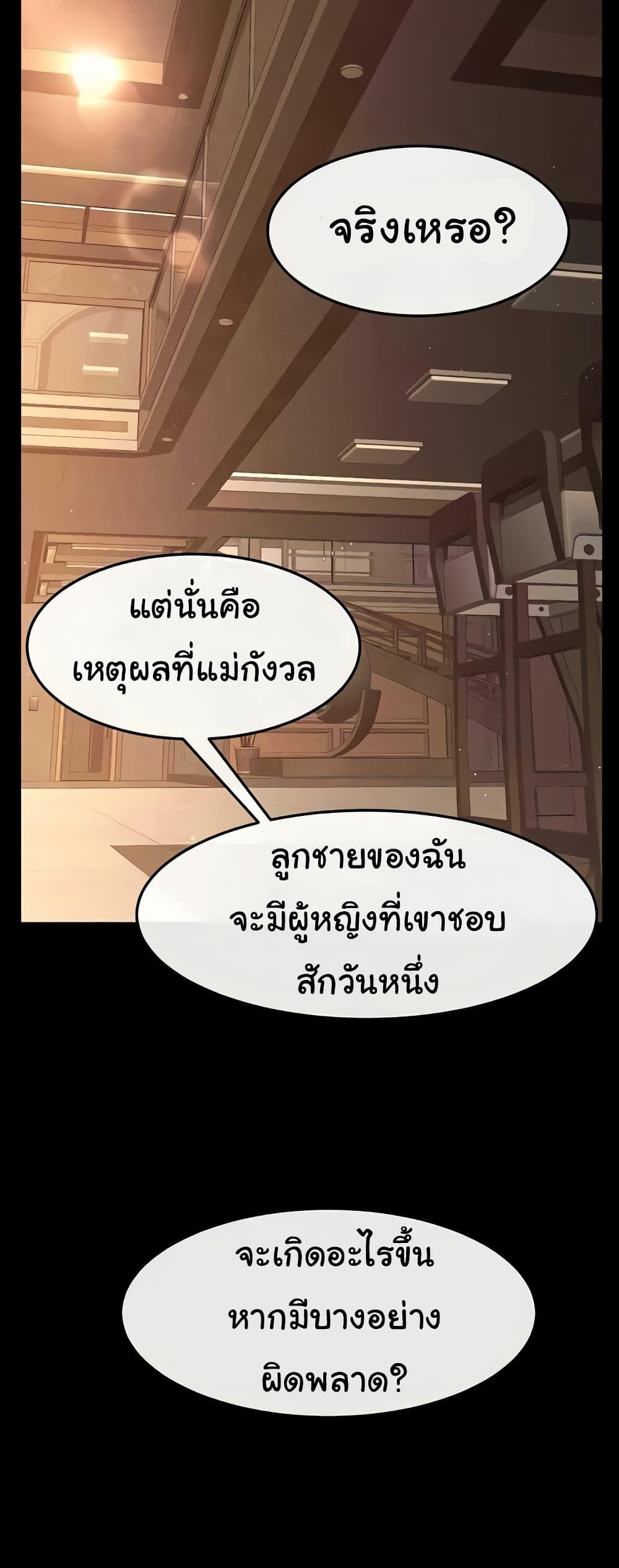 Doujin-Lc- อ่าน โดจิน มังฮวา เกาหลี ญี่ปุ่น จีน แปลไทย My New Family Treats me Well ตอนที่ 1 2 3 4 5 6 7 8 9 10 11 12 13 14 ฟรี ไม่มีโฆษณา อ่าน โดจิน Manhwa เกาหลี ญี่ปุ่น จีน เรามีครบ คัดมาให้เน้นๆ โดจิน 18+ รับประกันความฟินโดย  Doujin Lc