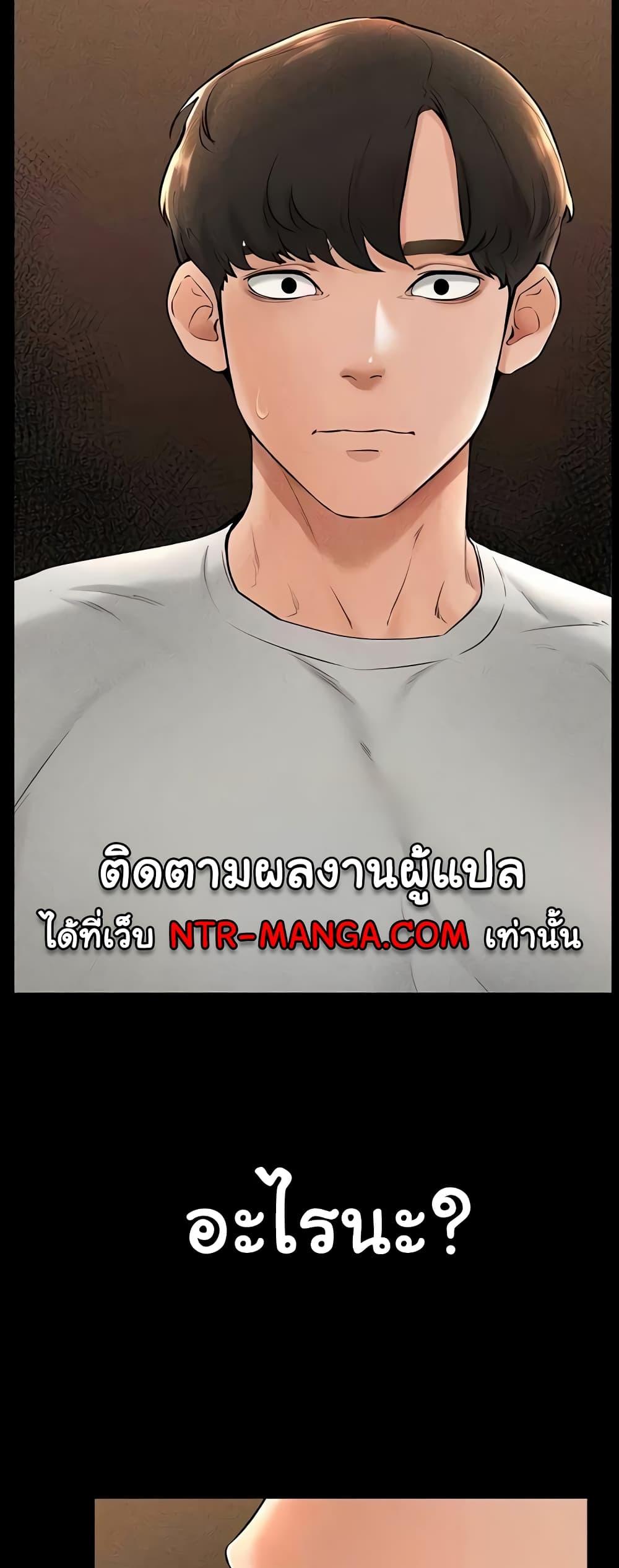 Doujin-Lc- อ่าน โดจิน มังฮวา เกาหลี ญี่ปุ่น จีน แปลไทย My New Family Treats me Well ตอนที่ 1 2 3 4 5 6 7 8 9 10 11 12 13 14 ฟรี ไม่มีโฆษณา อ่าน โดจิน Manhwa เกาหลี ญี่ปุ่น จีน เรามีครบ คัดมาให้เน้นๆ โดจิน 18+ รับประกันความฟินโดย  Doujin Lc
