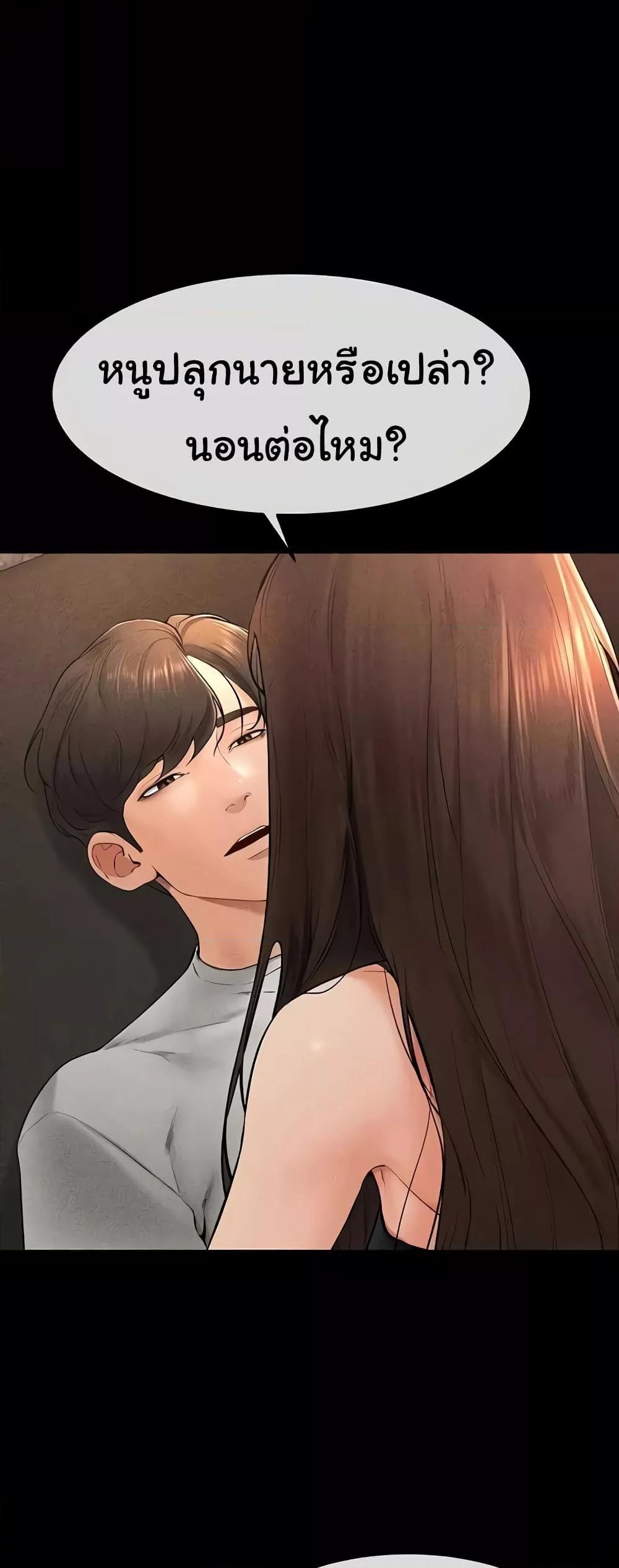Doujin-Lc- อ่าน โดจิน มังฮวา เกาหลี ญี่ปุ่น จีน แปลไทย My New Family Treats me Well ตอนที่ 1 2 3 4 5 6 7 8 9 10 11 12 13 14 ฟรี ไม่มีโฆษณา อ่าน โดจิน Manhwa เกาหลี ญี่ปุ่น จีน เรามีครบ คัดมาให้เน้นๆ โดจิน 18+ รับประกันความฟินโดย  Doujin Lc