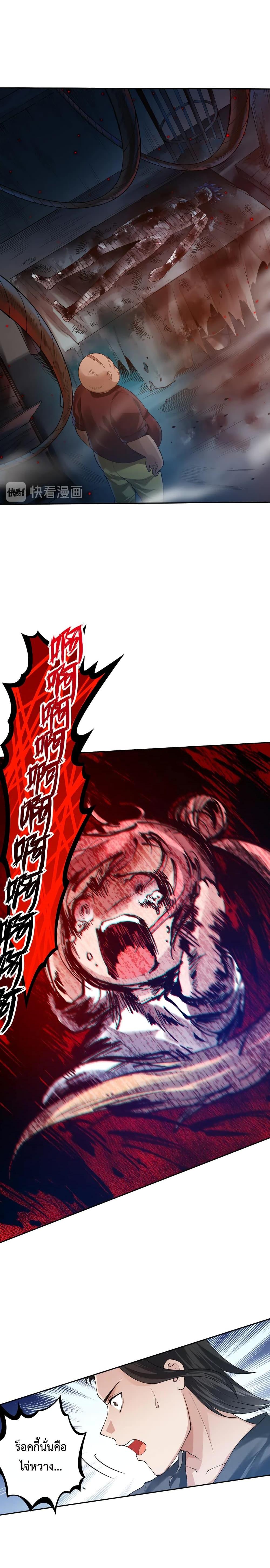 Manga-lc-com อ่านมังงะ อ่านการ์ตูน ออนไลน์ ฟรี ULTIMATE SOLDIER ตอนที่ 1 2 3 4 5 6 7 8 9 10 11 12 13 14 ฟรี ไม่มีโฆษณา Manga-lc - อ่าน มังงะ อ่าน การ์ตูน ออนไลน์ อ่านมังงะ ฟรี