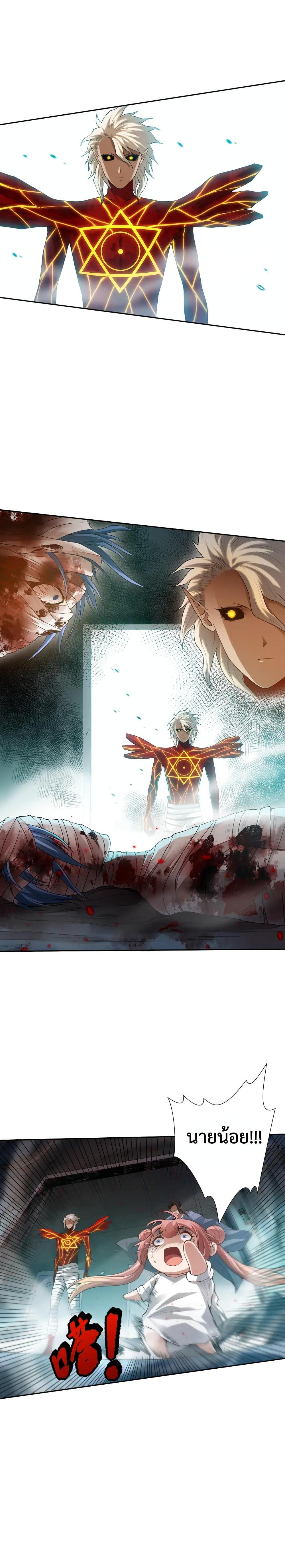 Manga-lc-com อ่านมังงะ อ่านการ์ตูน ออนไลน์ ฟรี ULTIMATE SOLDIER ตอนที่ 1 2 3 4 5 6 7 8 9 10 11 12 13 14 ฟรี ไม่มีโฆษณา Manga-lc - อ่าน มังงะ อ่าน การ์ตูน ออนไลน์ อ่านมังงะ ฟรี