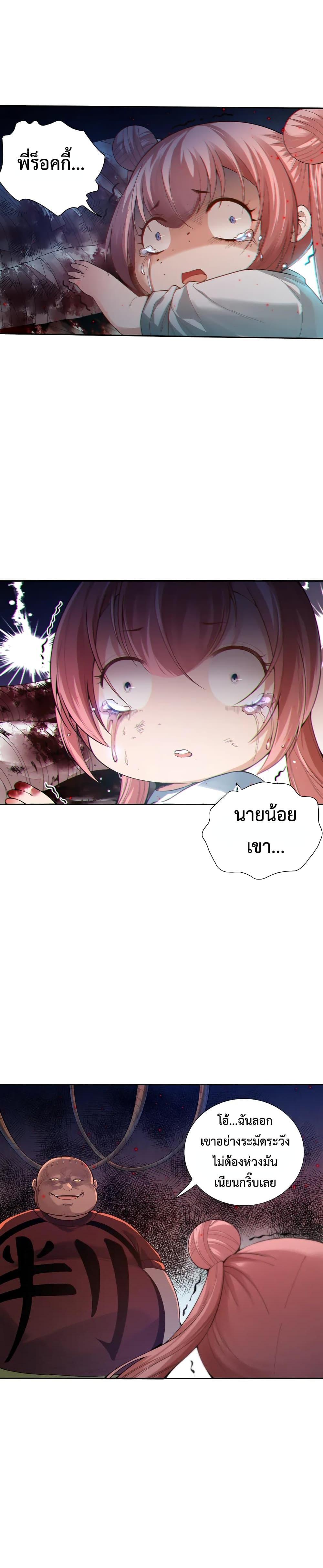 Manga-lc-com อ่านมังงะ อ่านการ์ตูน ออนไลน์ ฟรี ULTIMATE SOLDIER ตอนที่ 1 2 3 4 5 6 7 8 9 10 11 12 13 14 ฟรี ไม่มีโฆษณา Manga-lc - อ่าน มังงะ อ่าน การ์ตูน ออนไลน์ อ่านมังงะ ฟรี