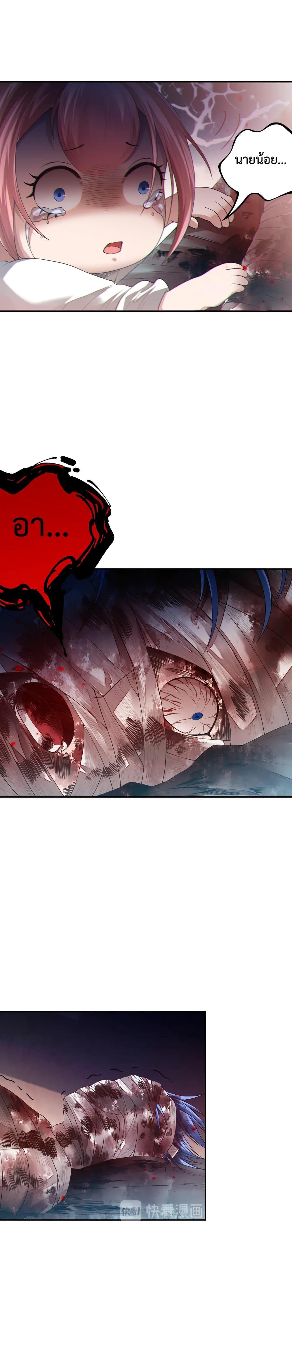 Manga-lc-com อ่านมังงะ อ่านการ์ตูน ออนไลน์ ฟรี ULTIMATE SOLDIER ตอนที่ 1 2 3 4 5 6 7 8 9 10 11 12 13 14 ฟรี ไม่มีโฆษณา Manga-lc - อ่าน มังงะ อ่าน การ์ตูน ออนไลน์ อ่านมังงะ ฟรี