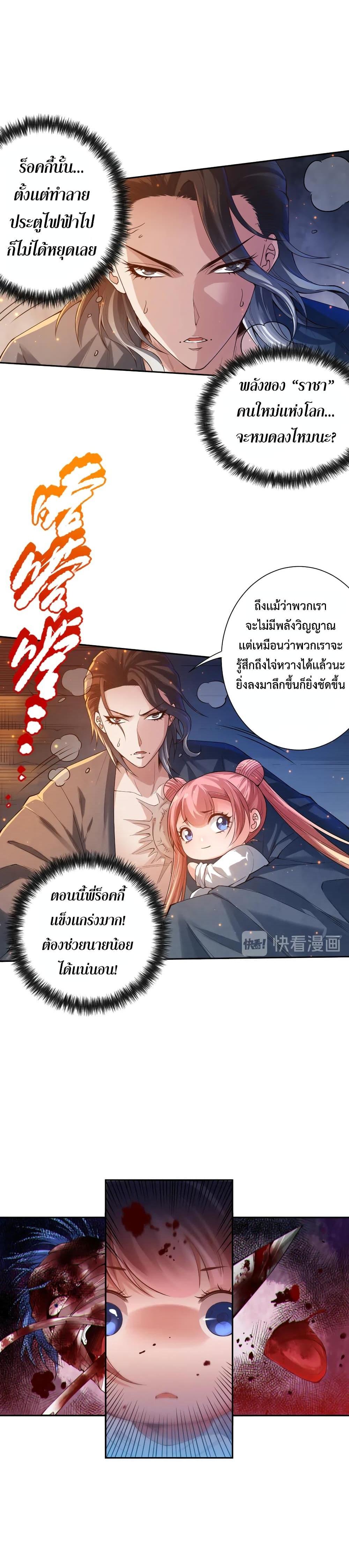 Manga-lc-com อ่านมังงะ อ่านการ์ตูน ออนไลน์ ฟรี ULTIMATE SOLDIER ตอนที่ 1 2 3 4 5 6 7 8 9 10 11 12 13 14 ฟรี ไม่มีโฆษณา Manga-lc - อ่าน มังงะ อ่าน การ์ตูน ออนไลน์ อ่านมังงะ ฟรี